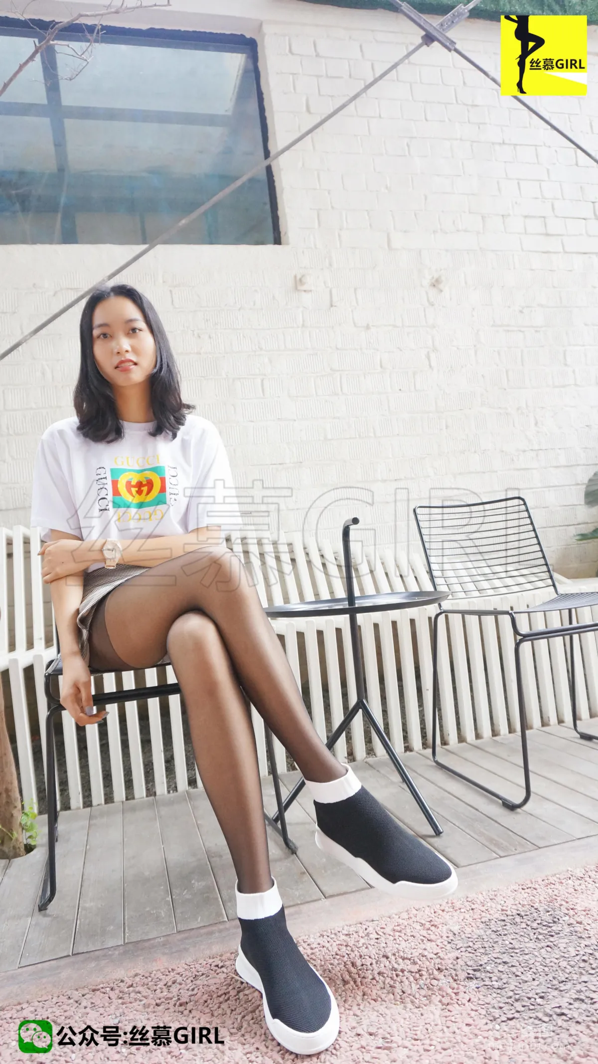 [SiMu] Issue 003 San Wanjie "The Story of Autumn Wind and Long Legs" photo 72
