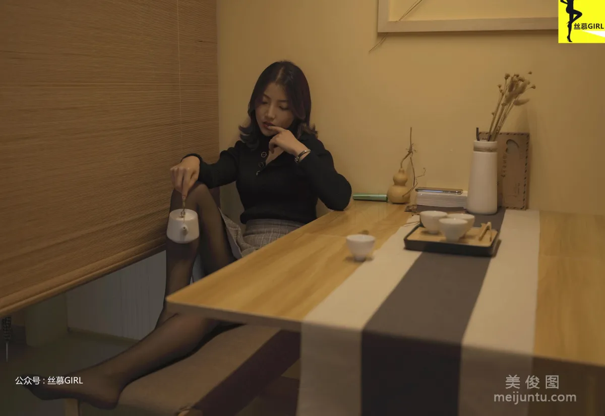 [丝慕] 第036期 夏子楠 《幸福的葫芦》41