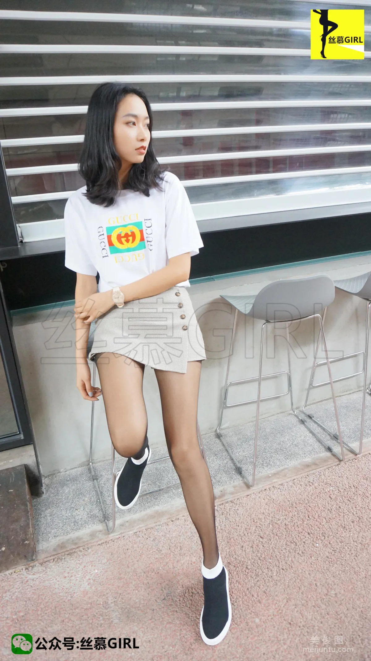 [SiMu] Issue 003 San Wanjie "The Story of Autumn Wind and Long Legs" photo 75