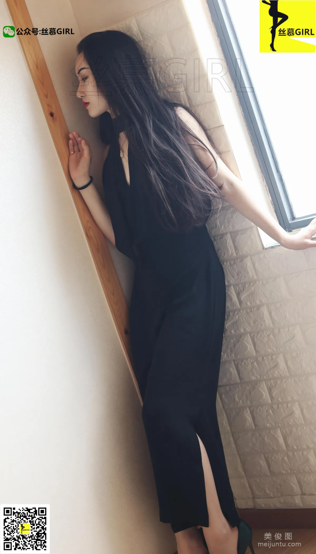 [SiMu] Issue 012 Silk Secret Series Supervisor Yin 'Female Boss' photo 21