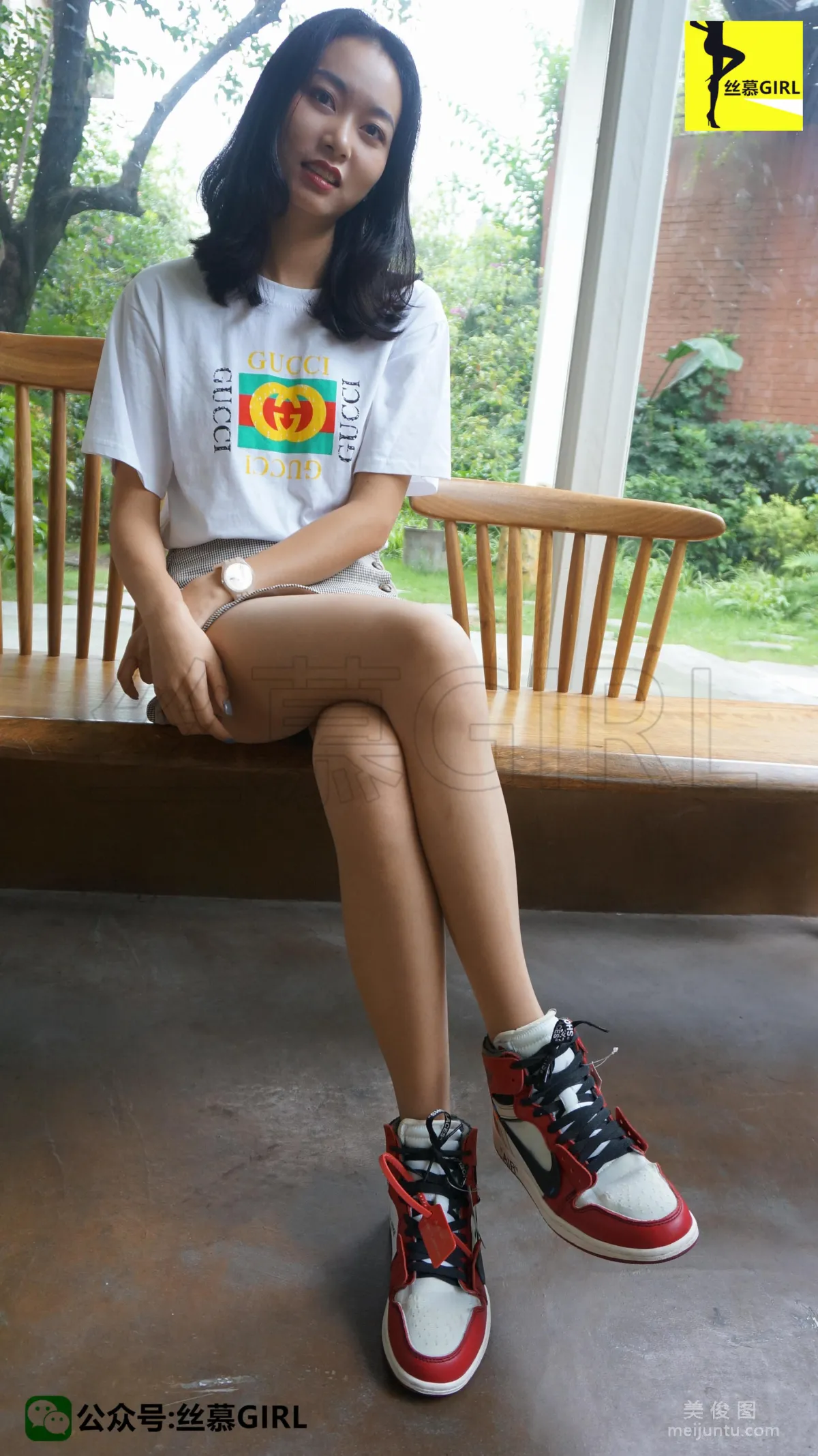 [SiMu] Issue 003 San Wanjie "The Story of Autumn Wind and Long Legs" photo 12