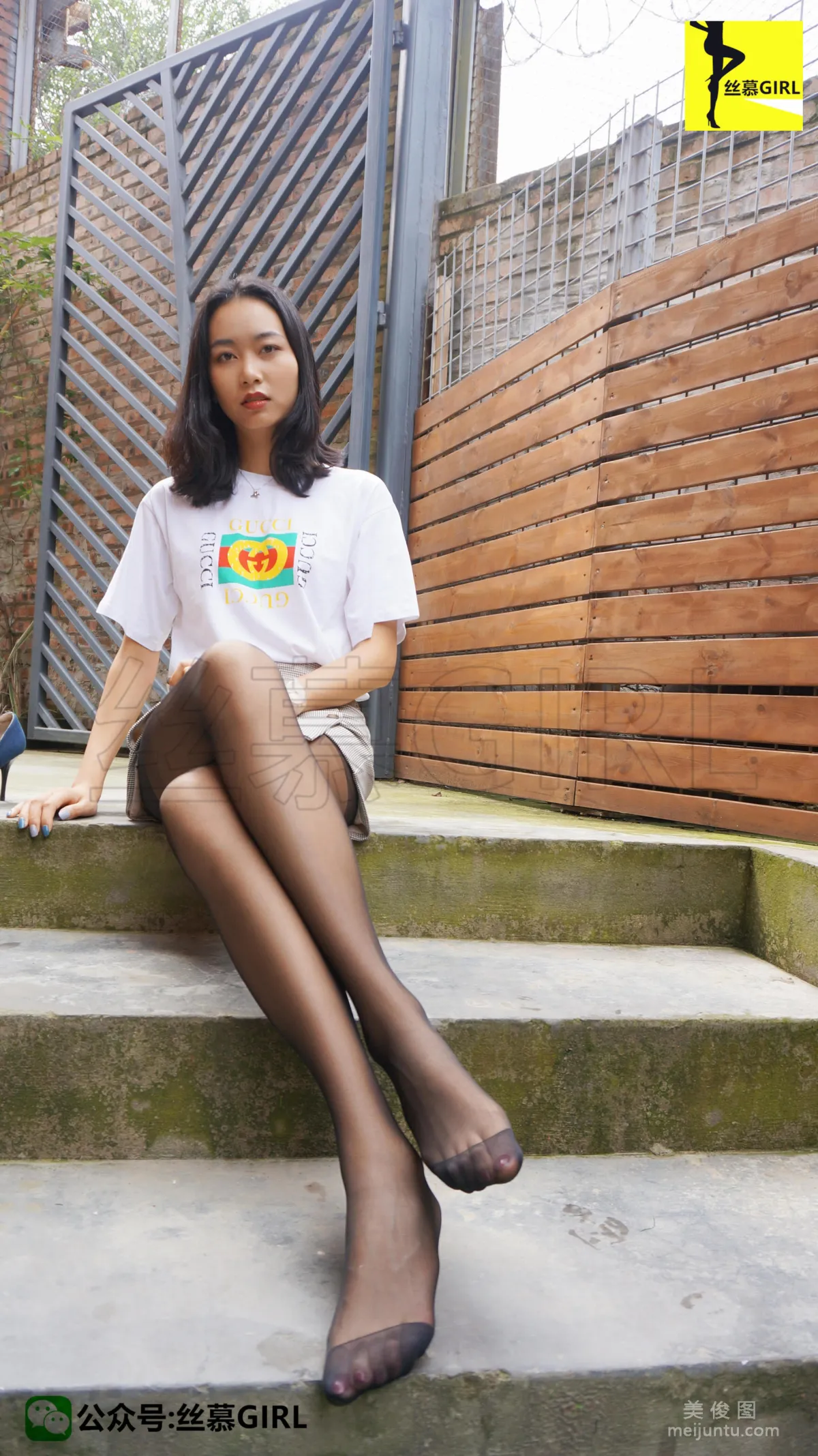 [SiMu] Issue 003 San Wanjie "The Story of Autumn Wind and Long Legs" photo 17