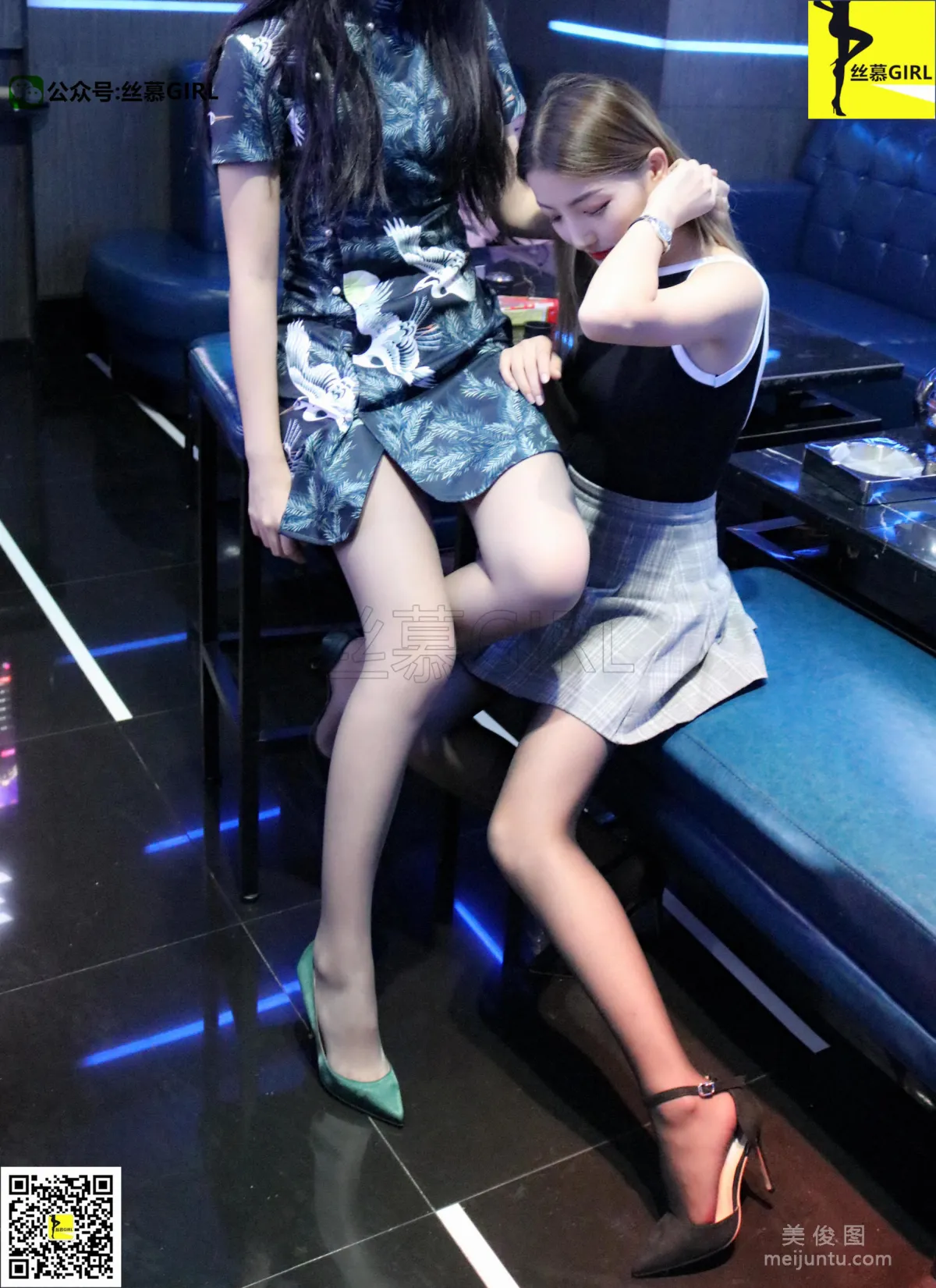 Xia Zinan: SiMu No. 016 photo 32