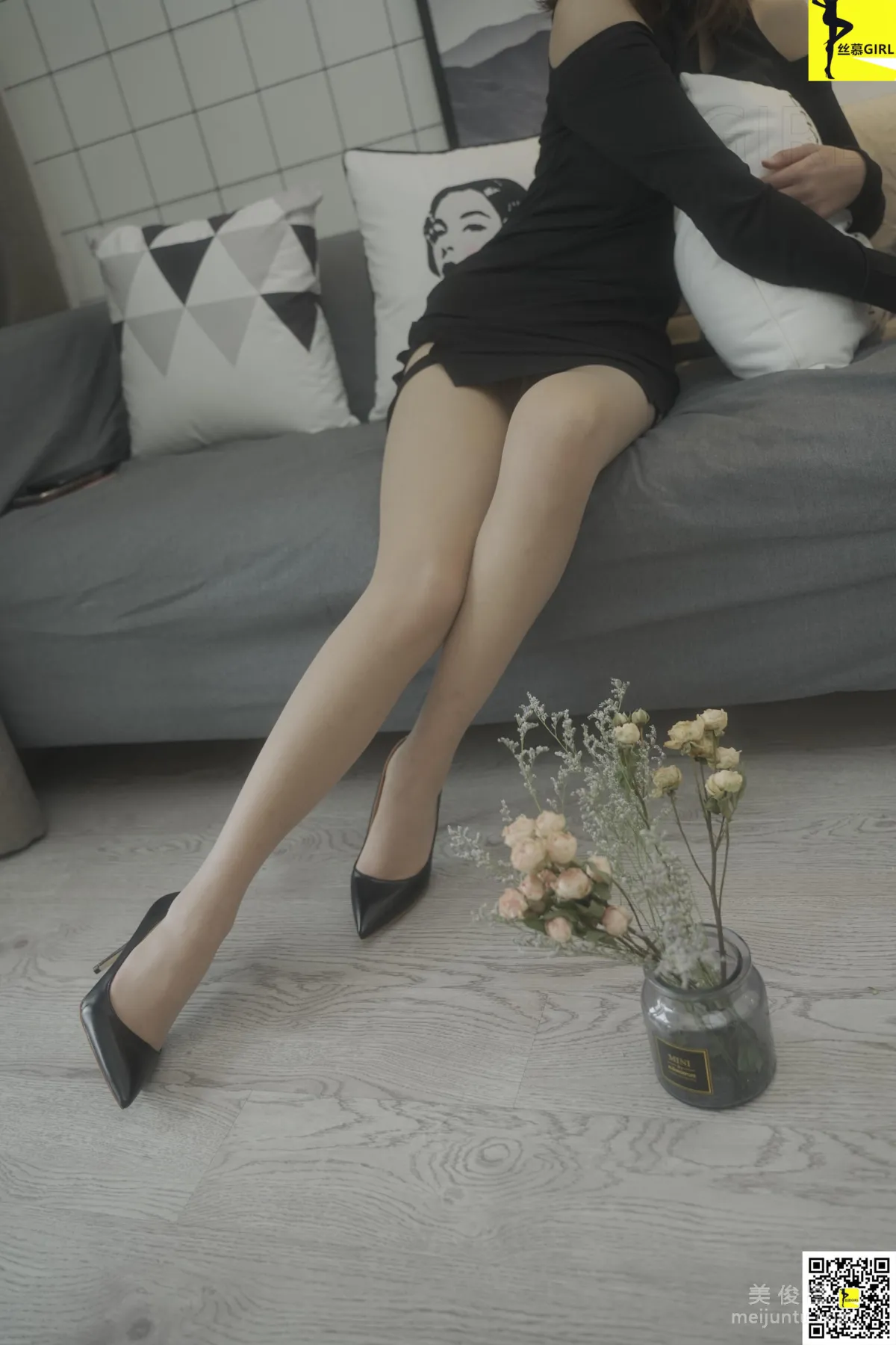 Ting Yi: SiMu No. 053 photo 44