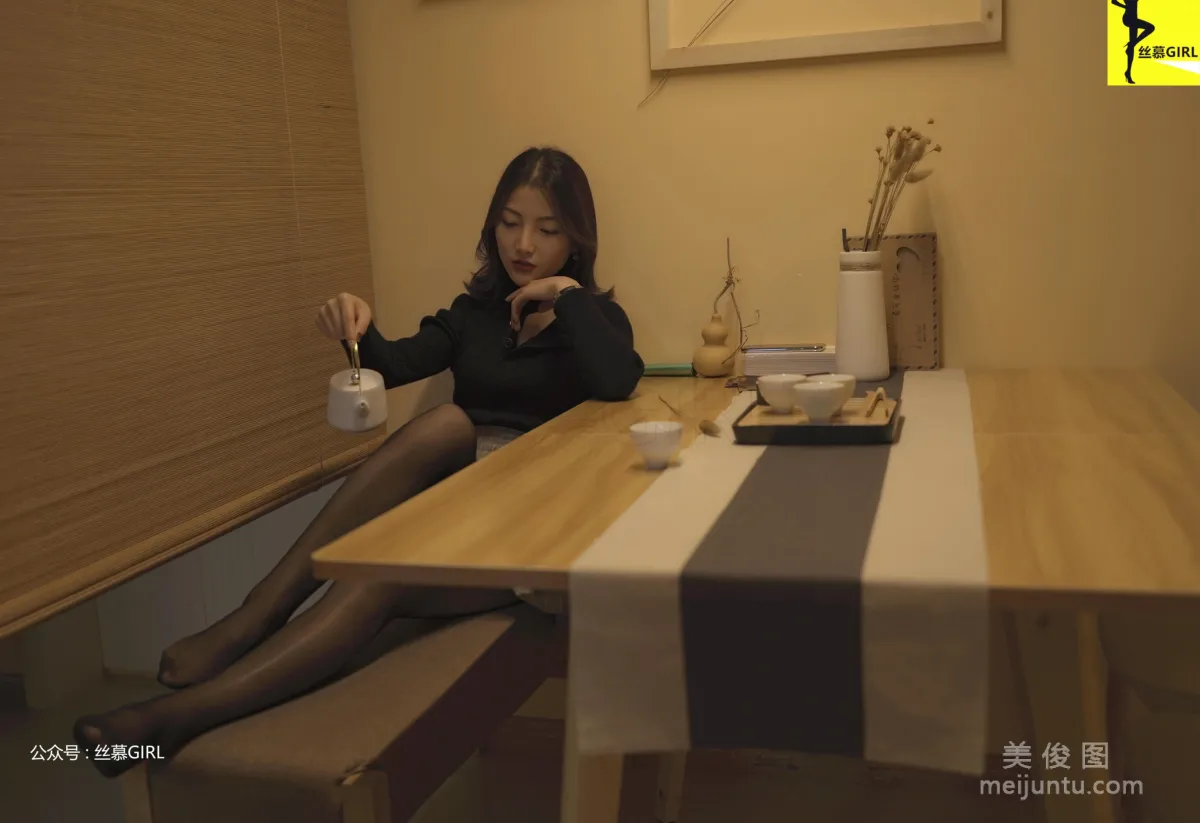 [丝慕] 第036期 夏子楠 《幸福的葫芦》42