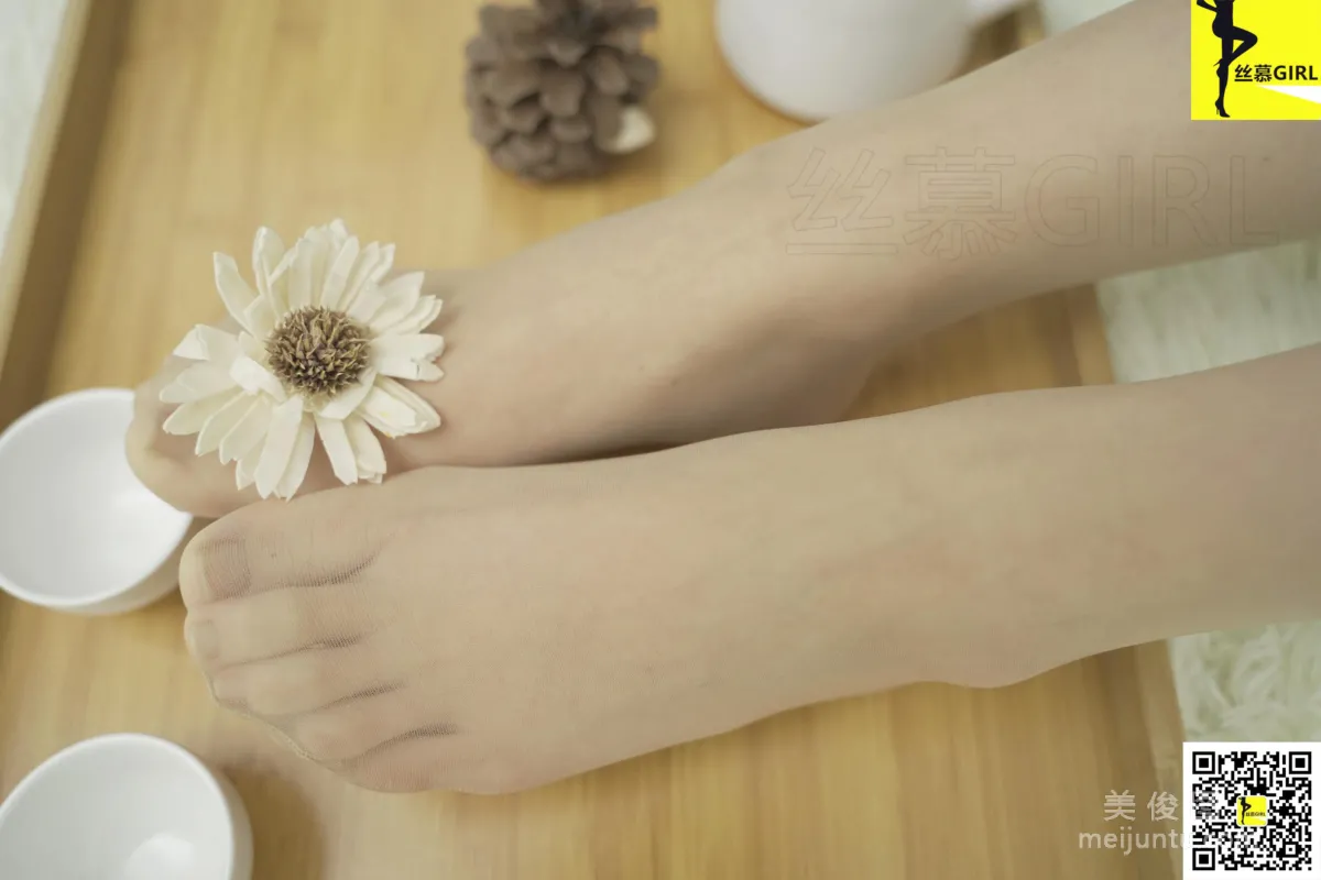 Liang Chen: SiMu No. 047 photo 15