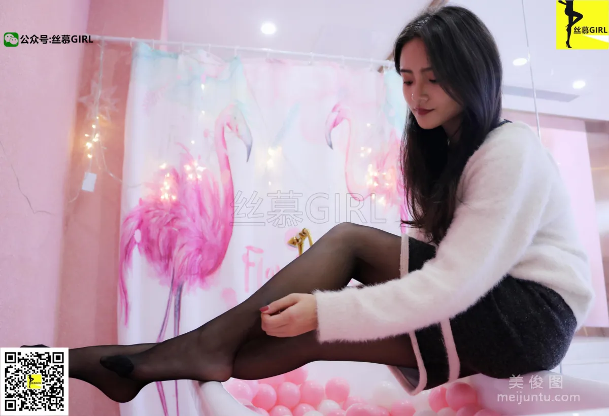 Miya: SiMu No. 017 photo 25