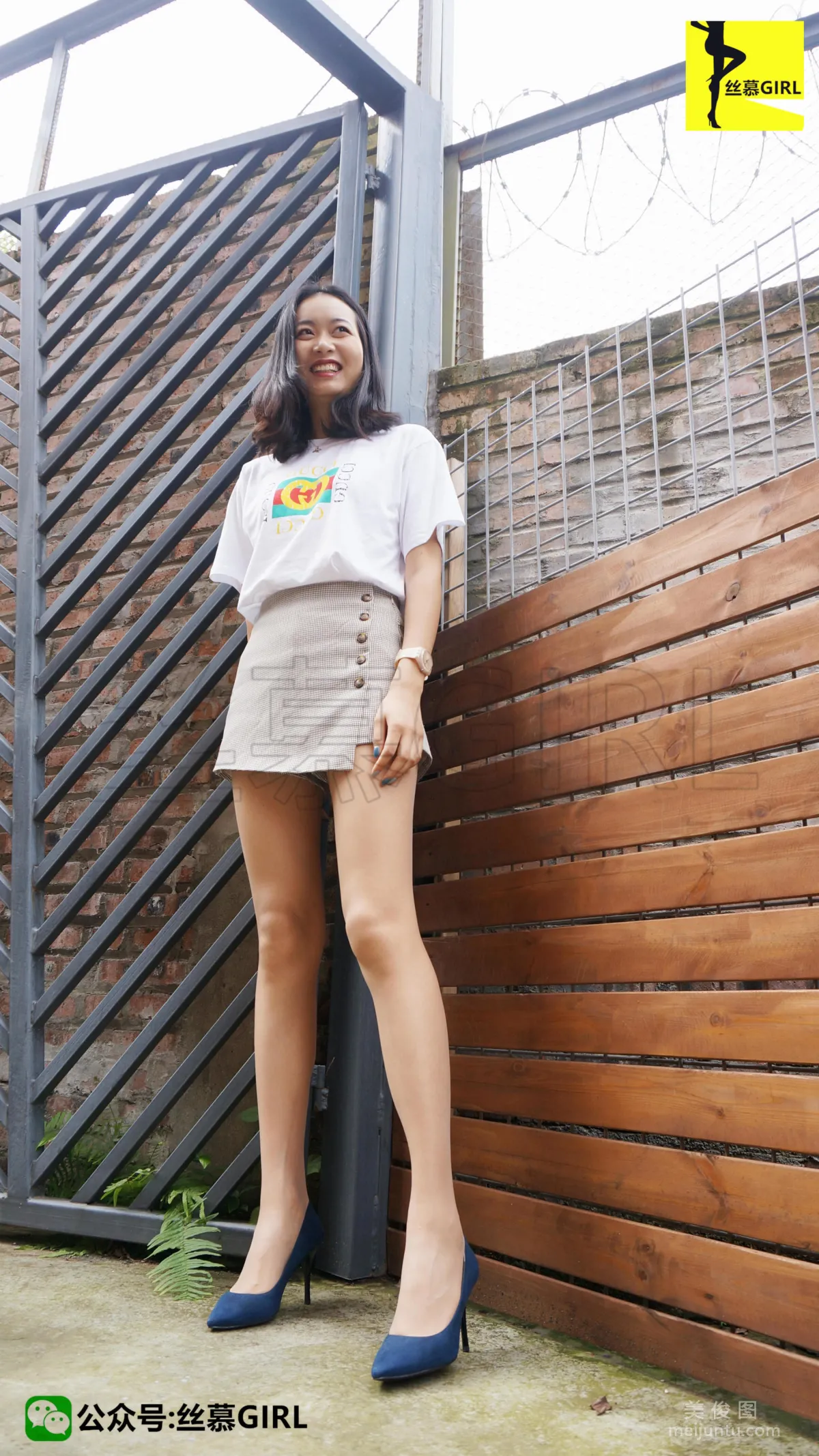 [SiMu] Issue 003 San Wanjie "The Story of Autumn Wind and Long Legs" photo 87