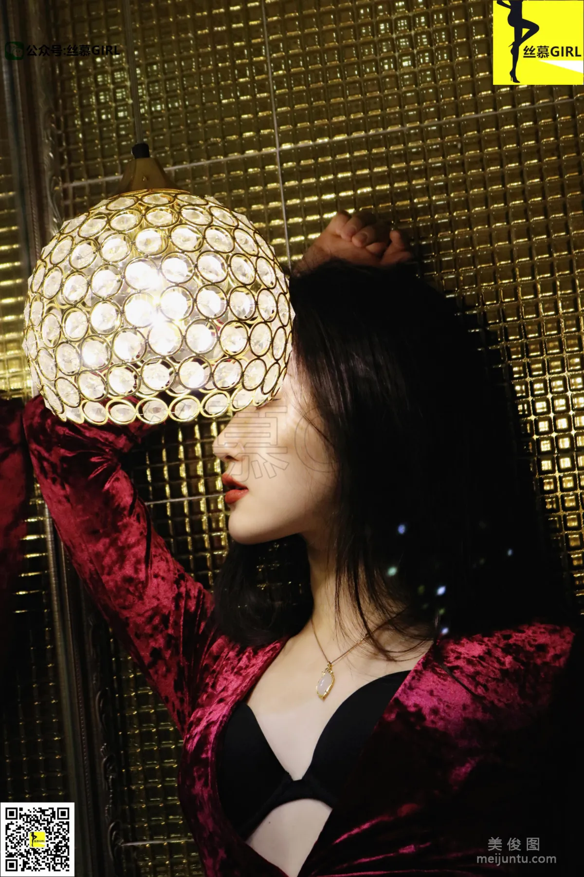 [SiMu] Issue 007 Silk Secret Series Yin Zhuguan "High-Class Feel" photo 21