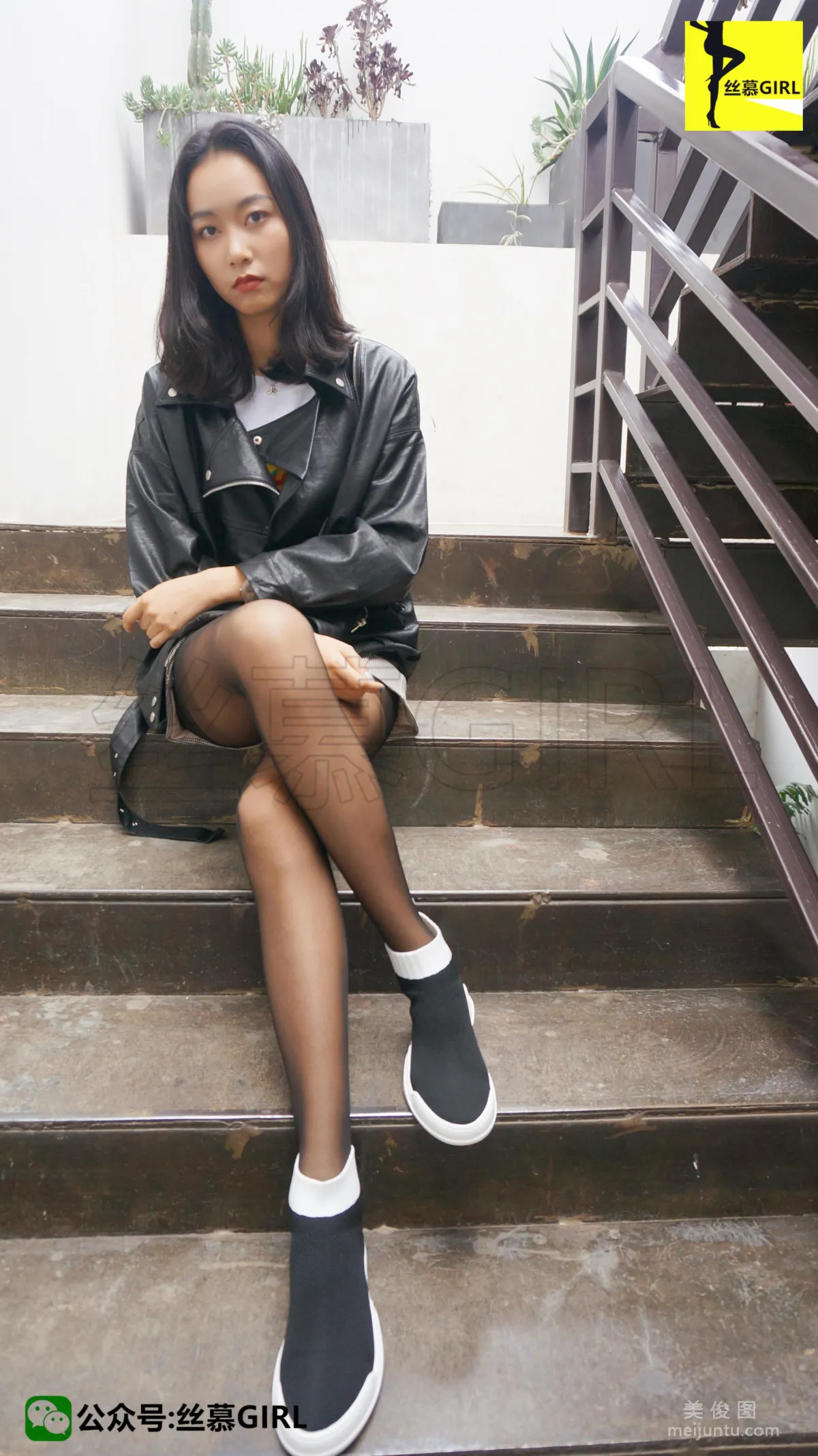 [SiMu] Issue 003 San Wanjie "The Story of Autumn Wind and Long Legs" photo 42