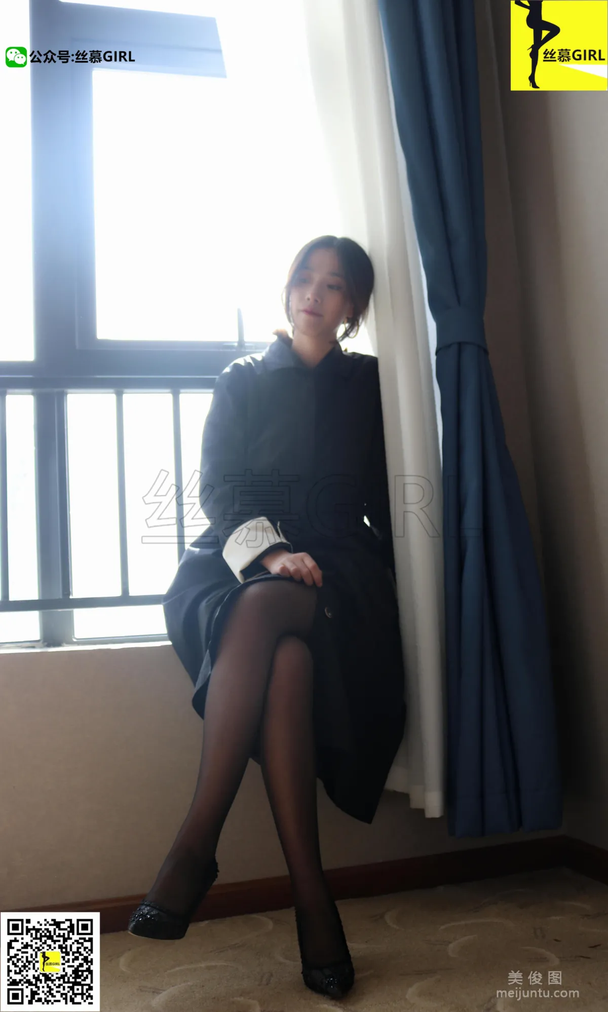 Si Yue: SiMu No. 014 photo 45
