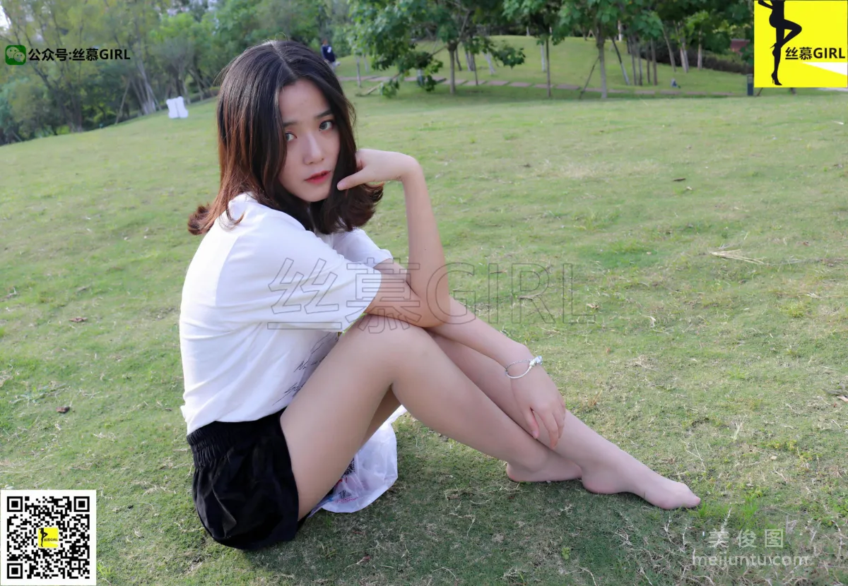 Si Yue: SiMu No. 014 photo 64