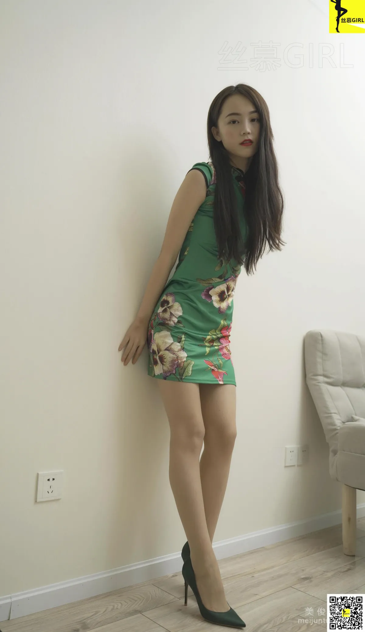 Liang Chen: SiMu No. 047 photo 28