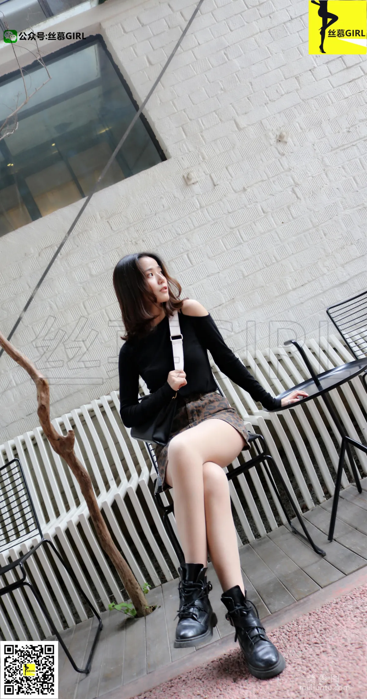 [SiMu] Issue 011 April, Energetic Girl photo 35