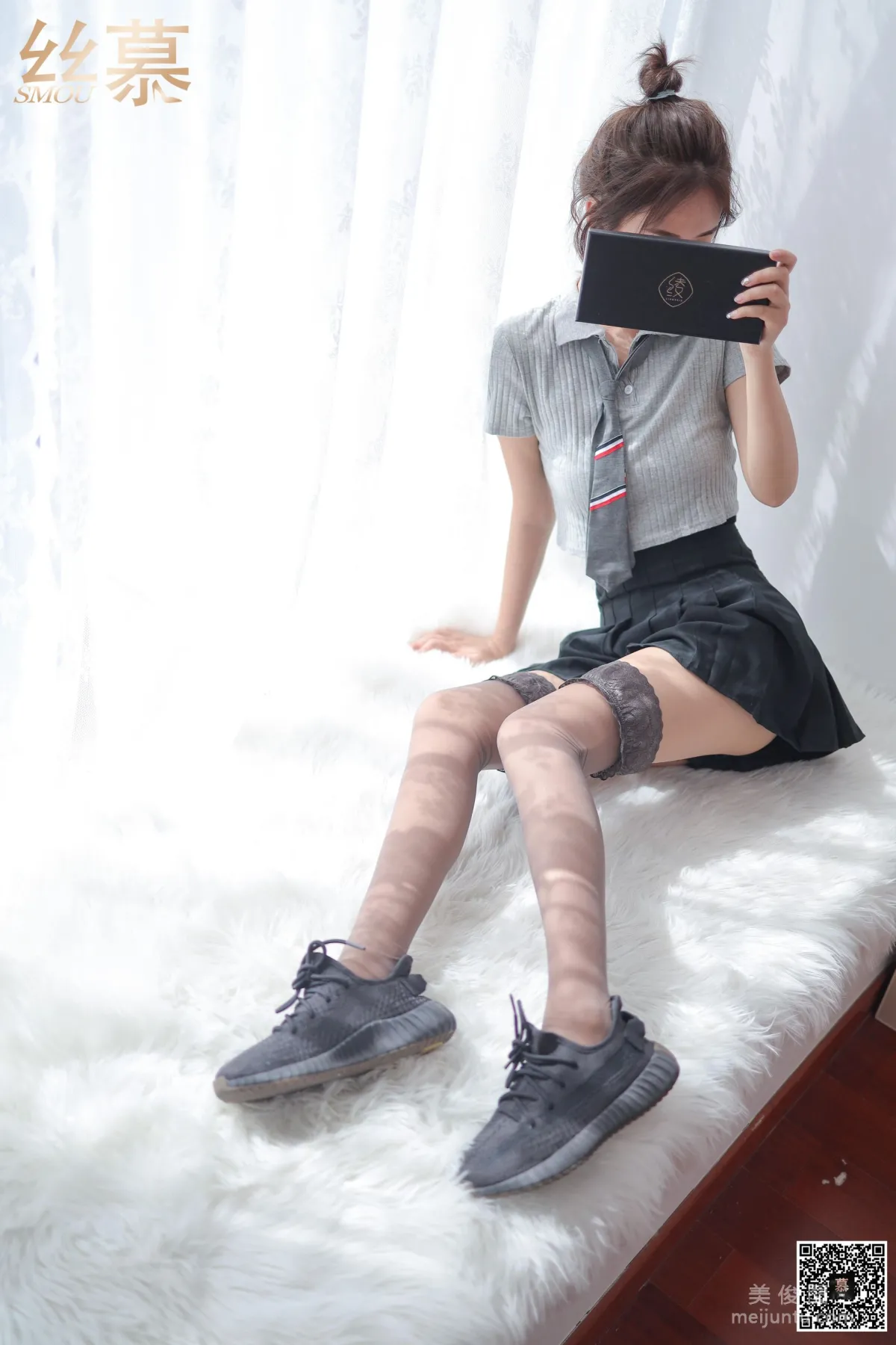 Mi Duo: SiMu TX041 photo 8