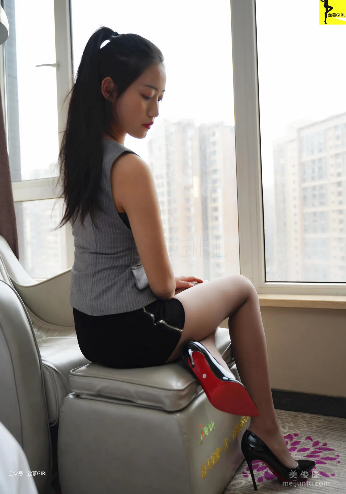 [SiMu] Issue 038 Shuang Shuang, Shuang Shuang's Little Black Dress photo 65