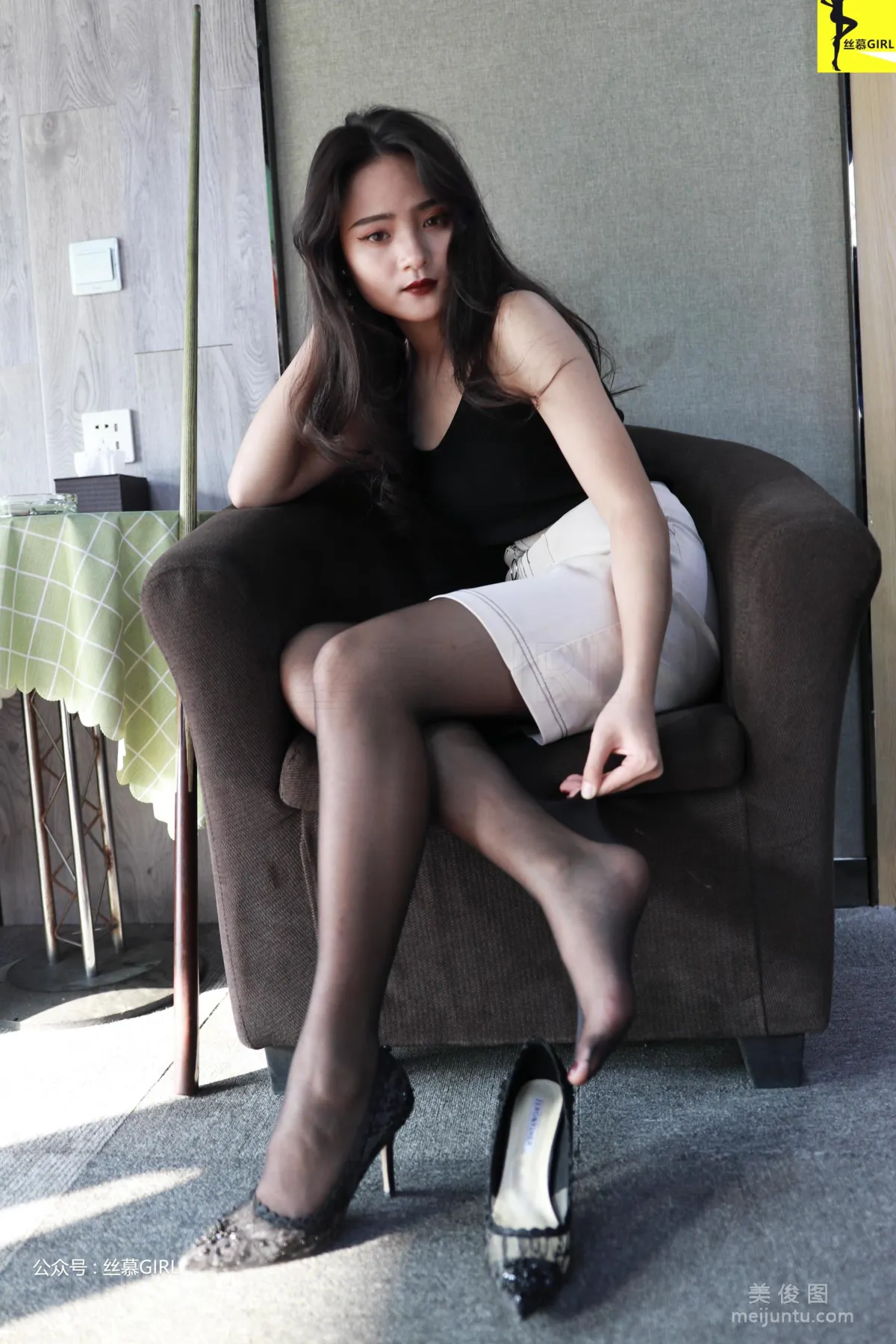 Miya: SiMu No. 023 photo 59