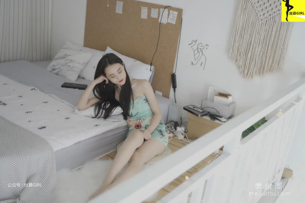 Liang Chen: SiMu No. 037 photo 6