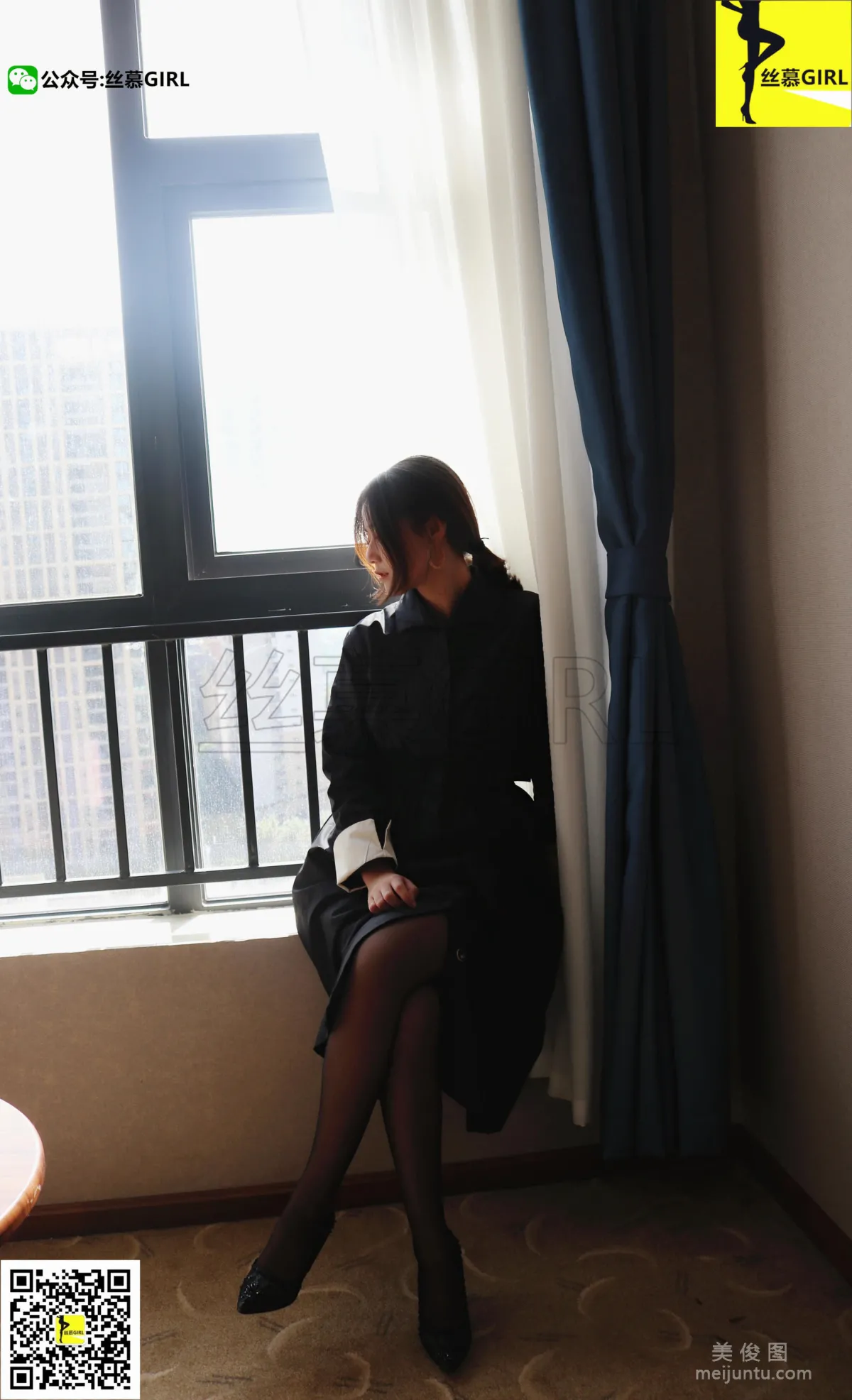 Si Yue: SiMu No. 014 photo 55