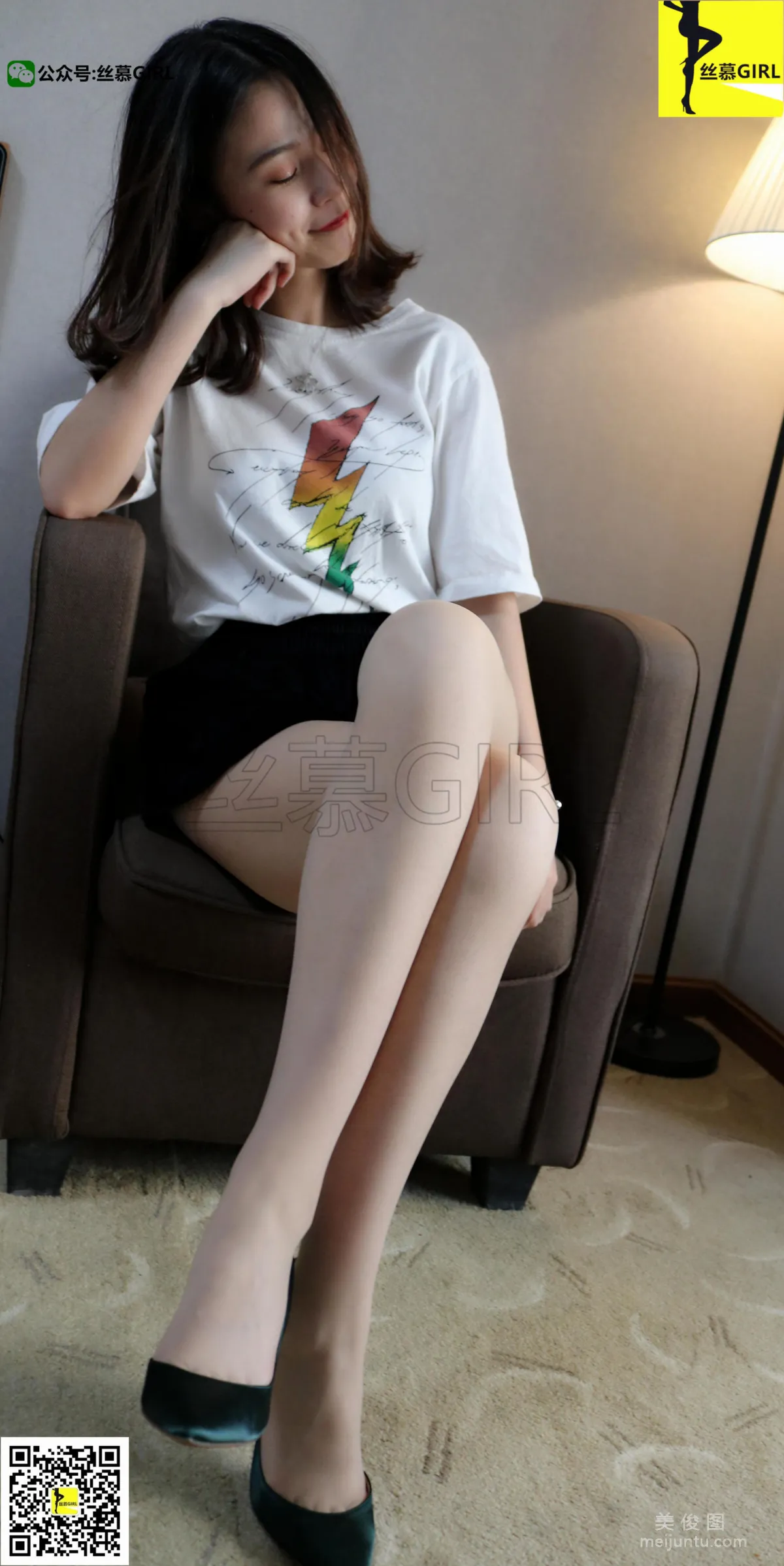 Si Yue: SiMu No. 014 photo 82