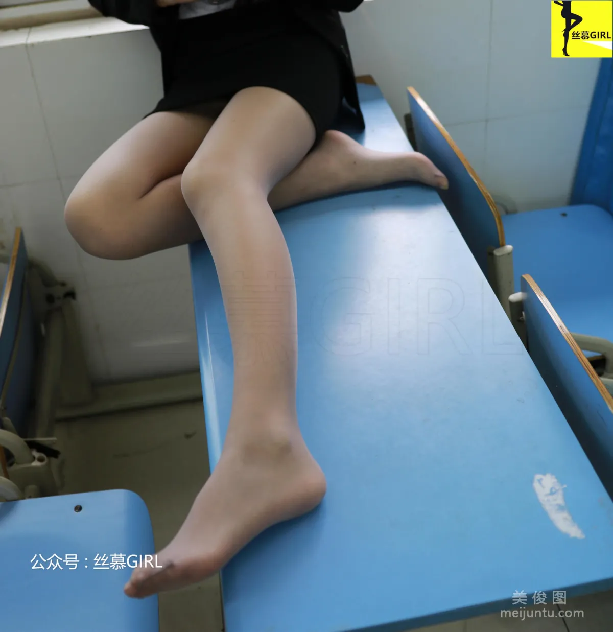 [SiMu] Issue 021 Shuang Shuang, Have You Handed In Your Homework photo 85