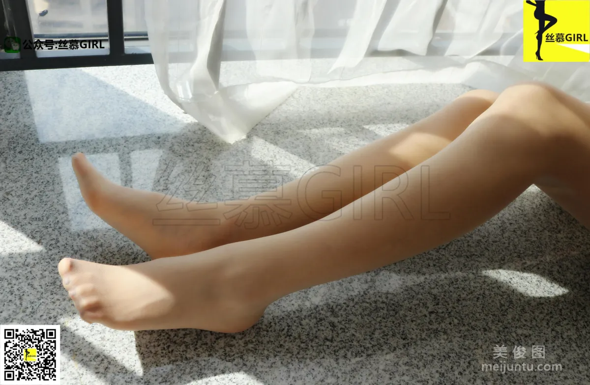 Xia Zinan: SiMu No. 009 photo 73