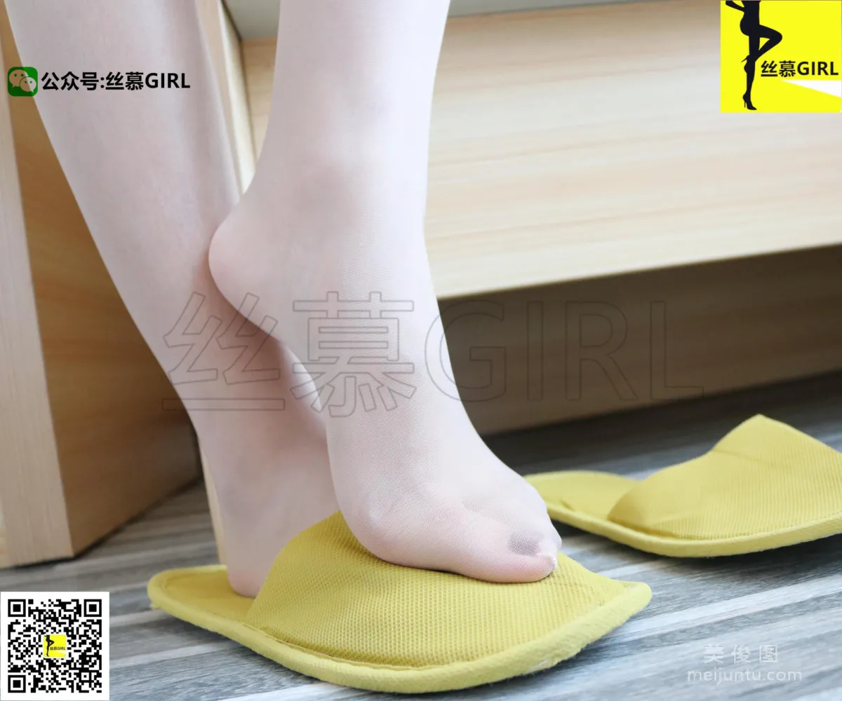 Xia Zinan: SiMu No. 009 photo 33