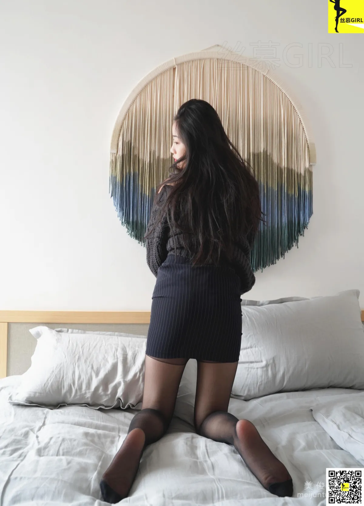 [SiMu] Issue 049 Shuang Shuang, Hidden, Photo Set photo 37