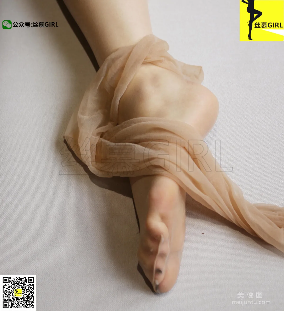 [SiMu] Issue 007 Silk Secret Series Yin Zhuguan "High-Class Feel" photo 52