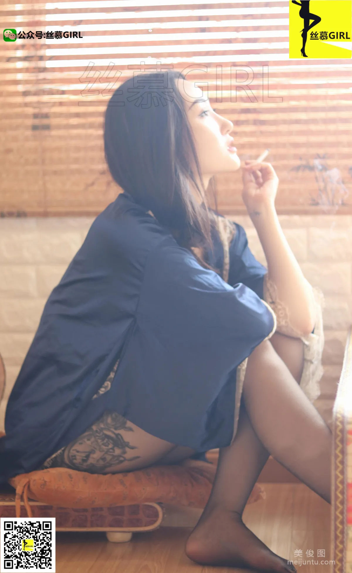 [SiMu] Issue 012 Silk Secret Series Supervisor Yin 'Female Boss' photo 78