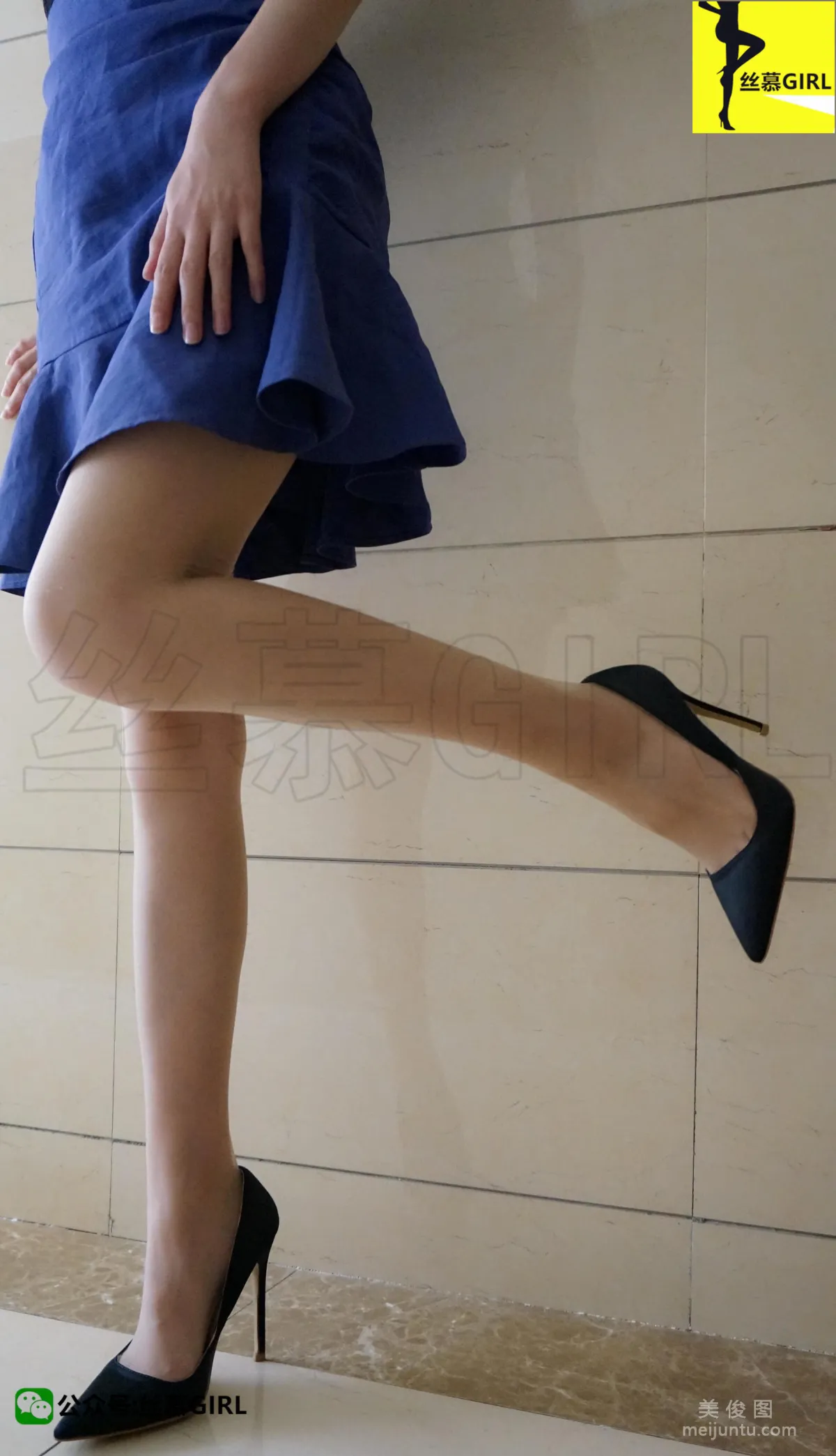 [SiMu] Issue 001 Qiuqiu 'Flesh-Colored Stockings on the Tail of Summer' photo 10