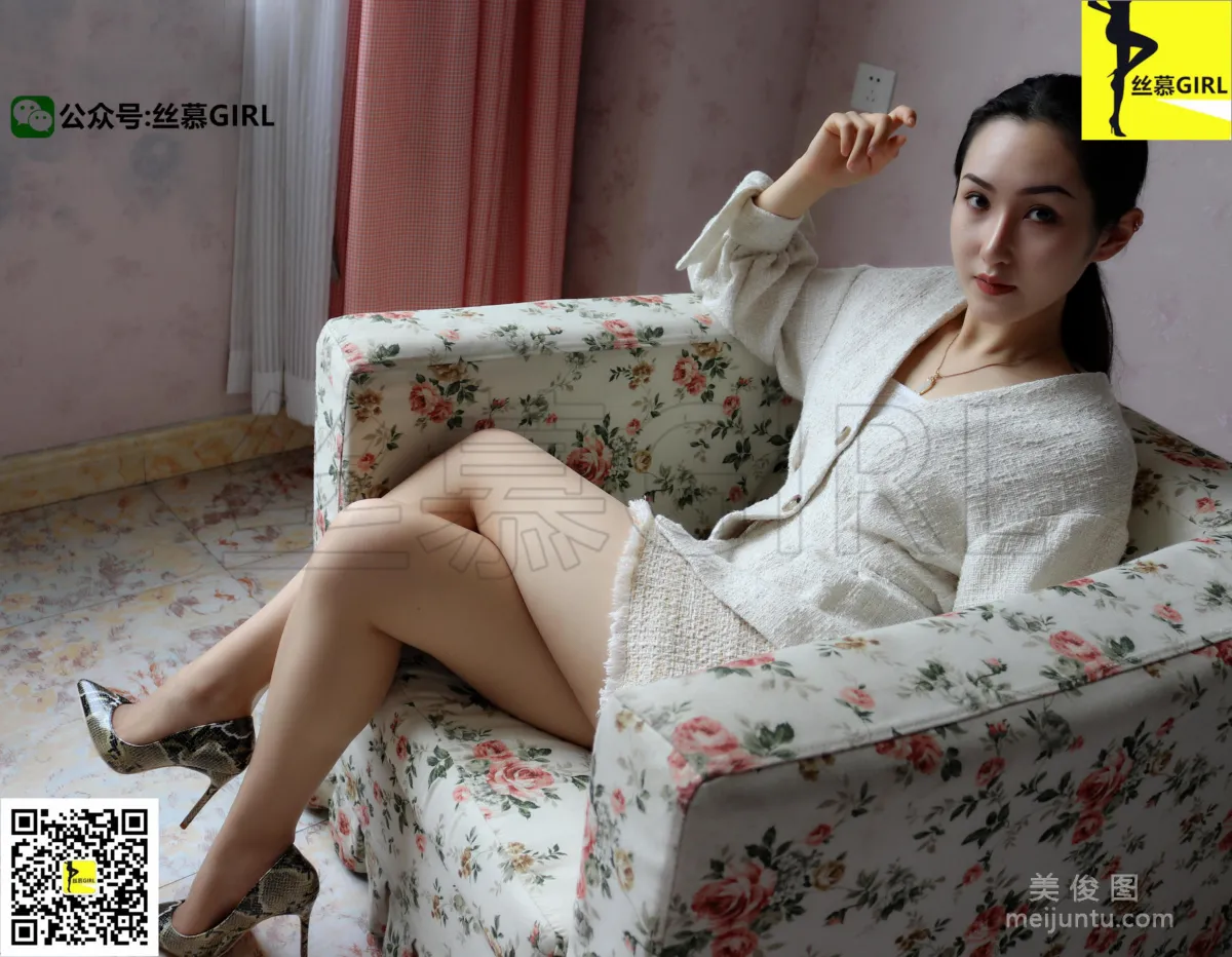 [SiMu] Issue 015 Yin Zhuguan Silk Secret Series, Stockings and Snake photo 42