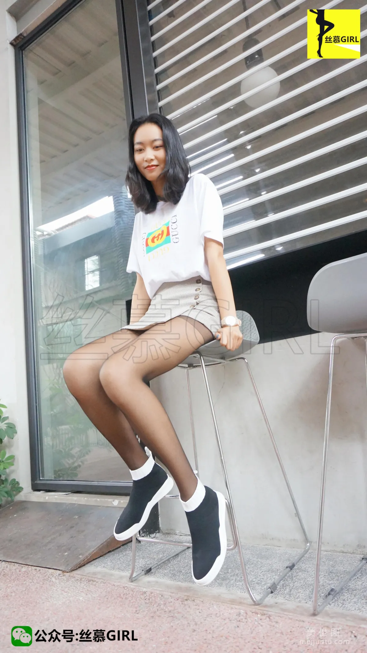 [SiMu] Issue 003 San Wanjie "The Story of Autumn Wind and Long Legs" photo 81