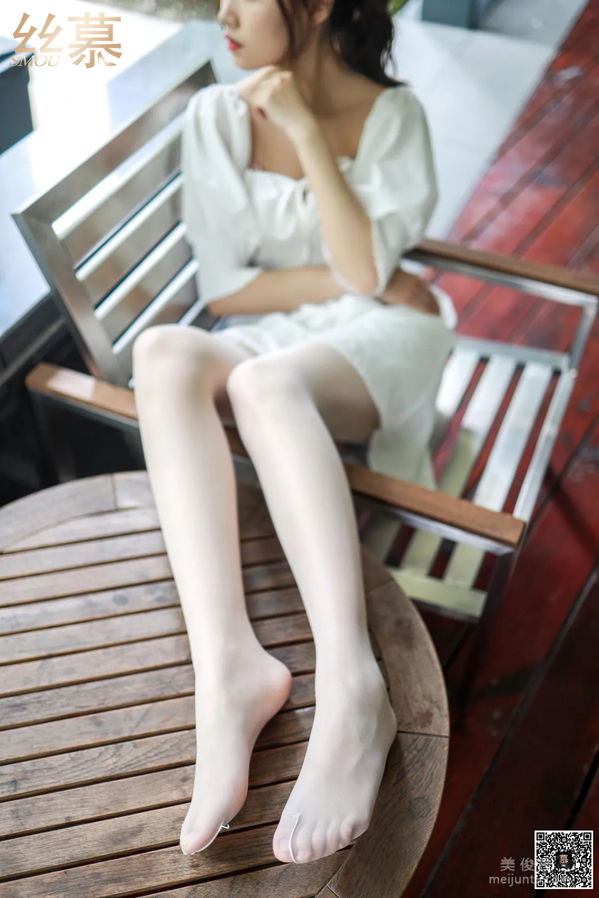 Wen Xin: SiMu TX030 photo 14