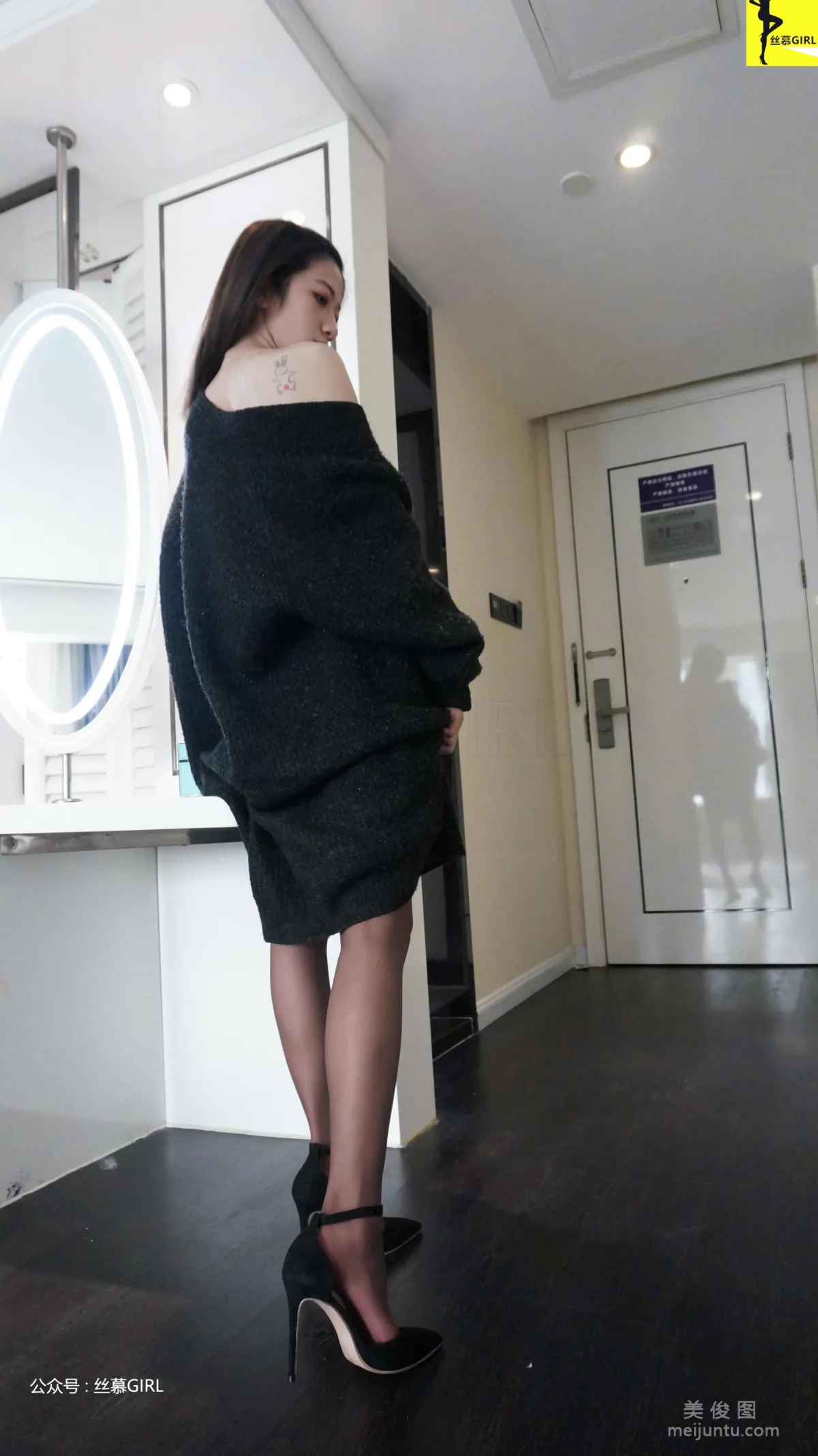 Zhen Haojie: SiMu No. 024 photo 48