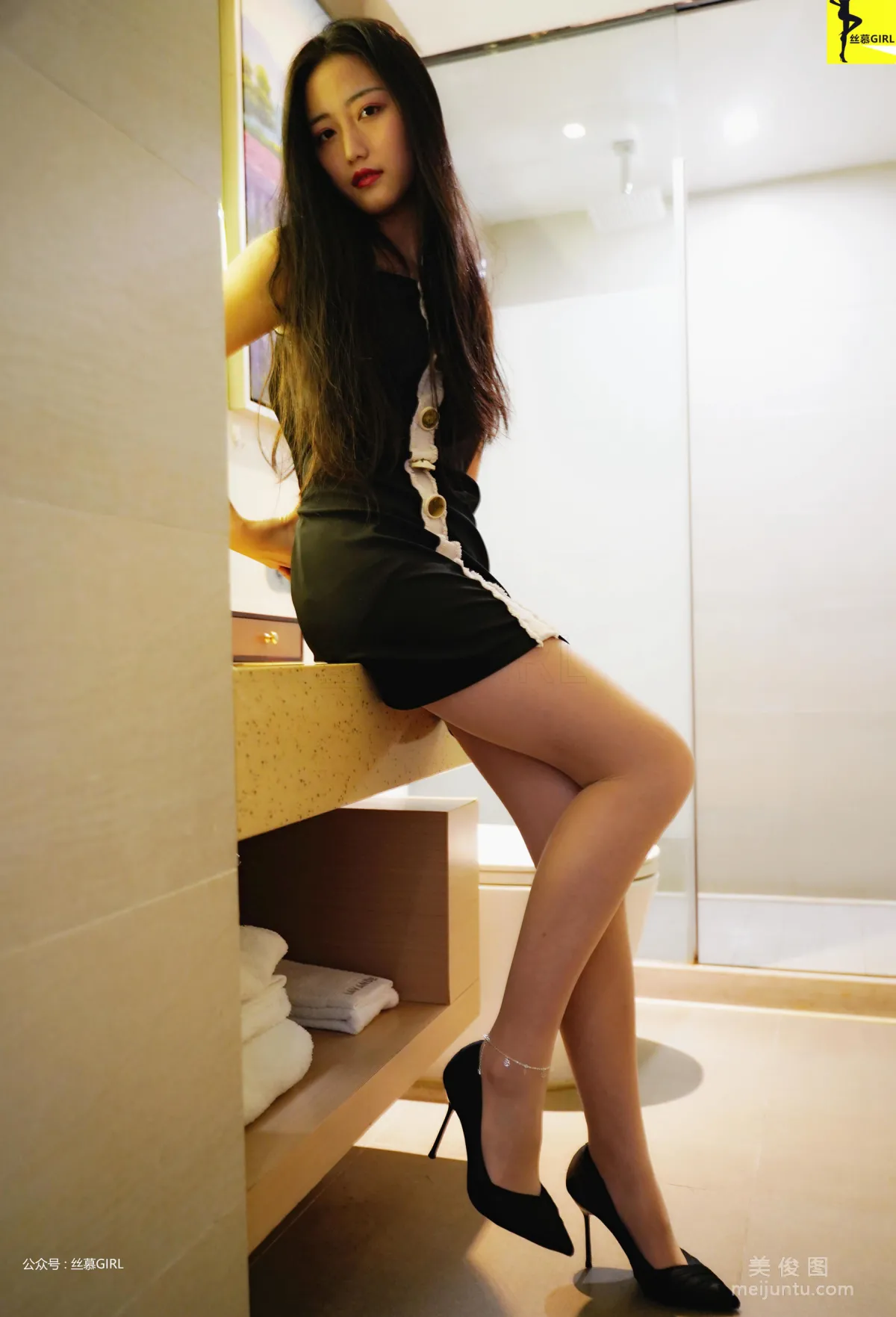 [SiMu] Issue 038 Shuang Shuang, Shuang Shuang's Little Black Dress photo 62