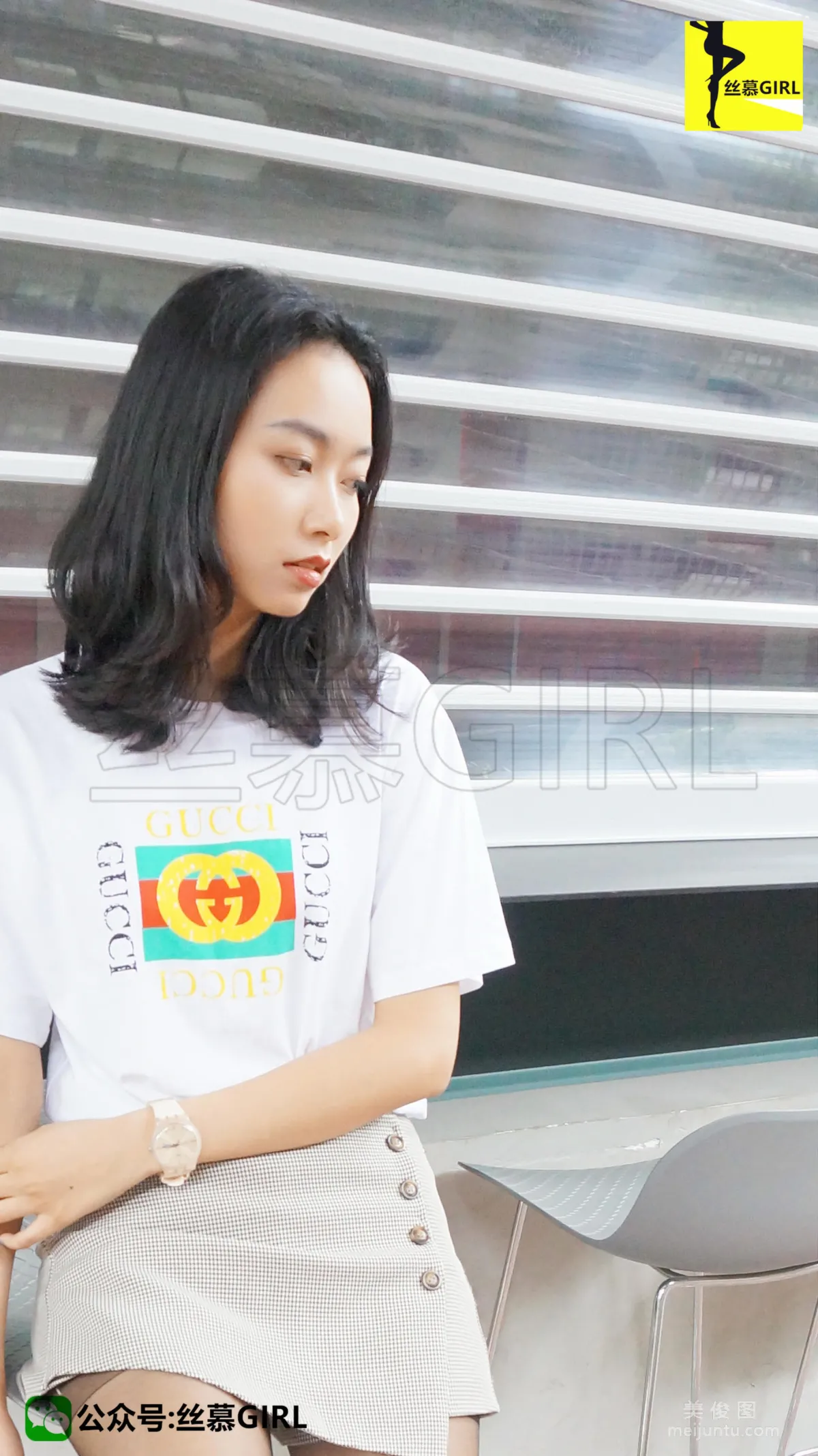 [SiMu] Issue 003 San Wanjie "The Story of Autumn Wind and Long Legs" photo 77