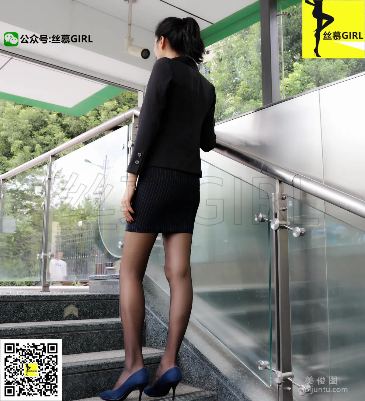 [SiMu] Issue 008, One Yuan Per Issue, San Wanjie, San Wanjie Behind the Professional Attire photo 48
