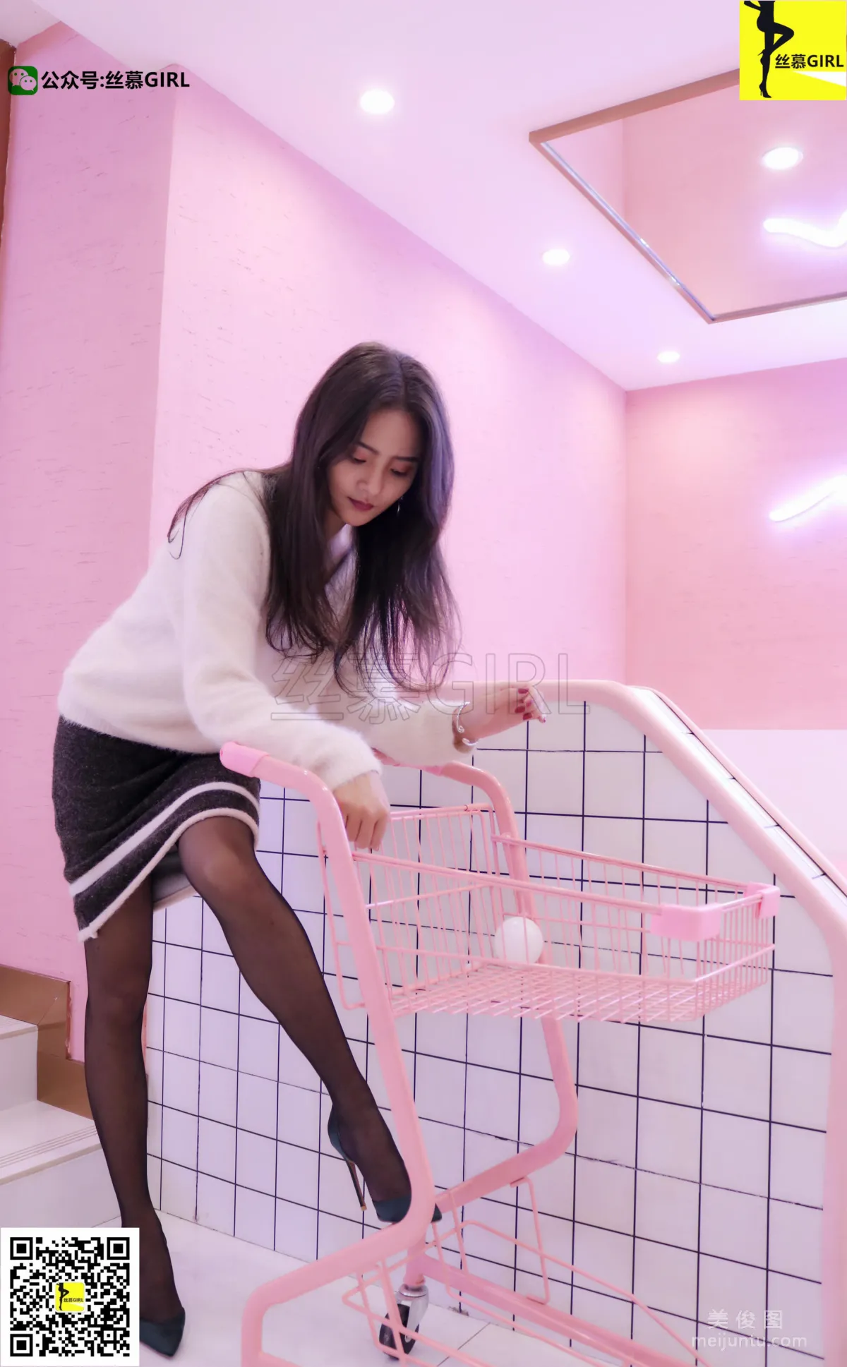 Miya: SiMu No. 017 photo 12