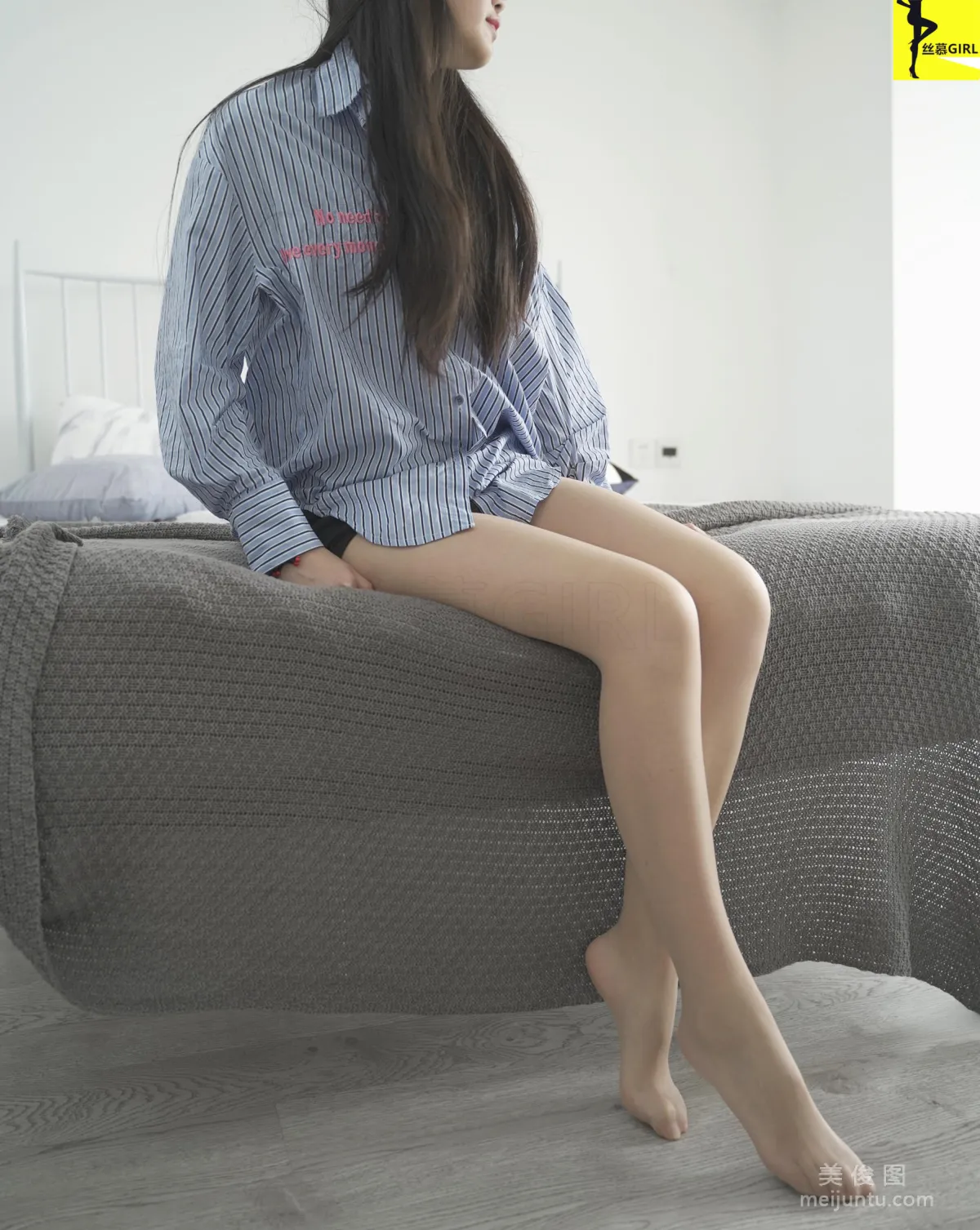 Shuang Shuang: SiMu No. 032 photo 91