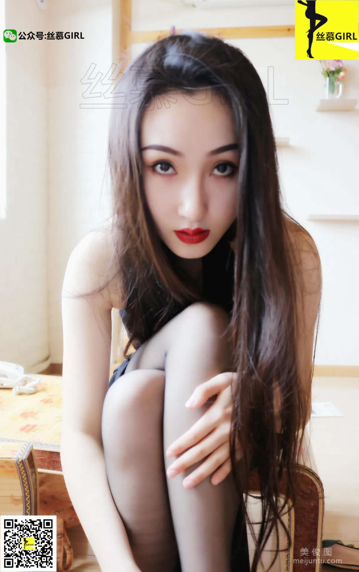 [SiMu] Issue 012 Silk Secret Series Supervisor Yin 'Female Boss' photo 66