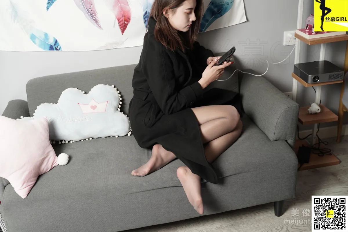 Ting Yi: SiMu No. 050 photo 32