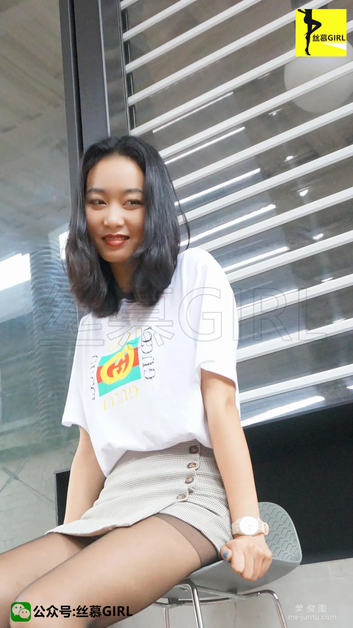 [SiMu] Issue 003 San Wanjie "The Story of Autumn Wind and Long Legs" photo 83
