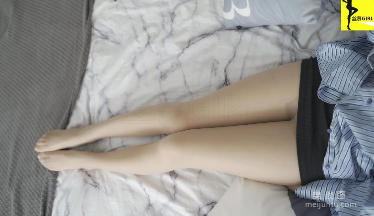 Shuang Shuang: SiMu No. 032 photo 84
