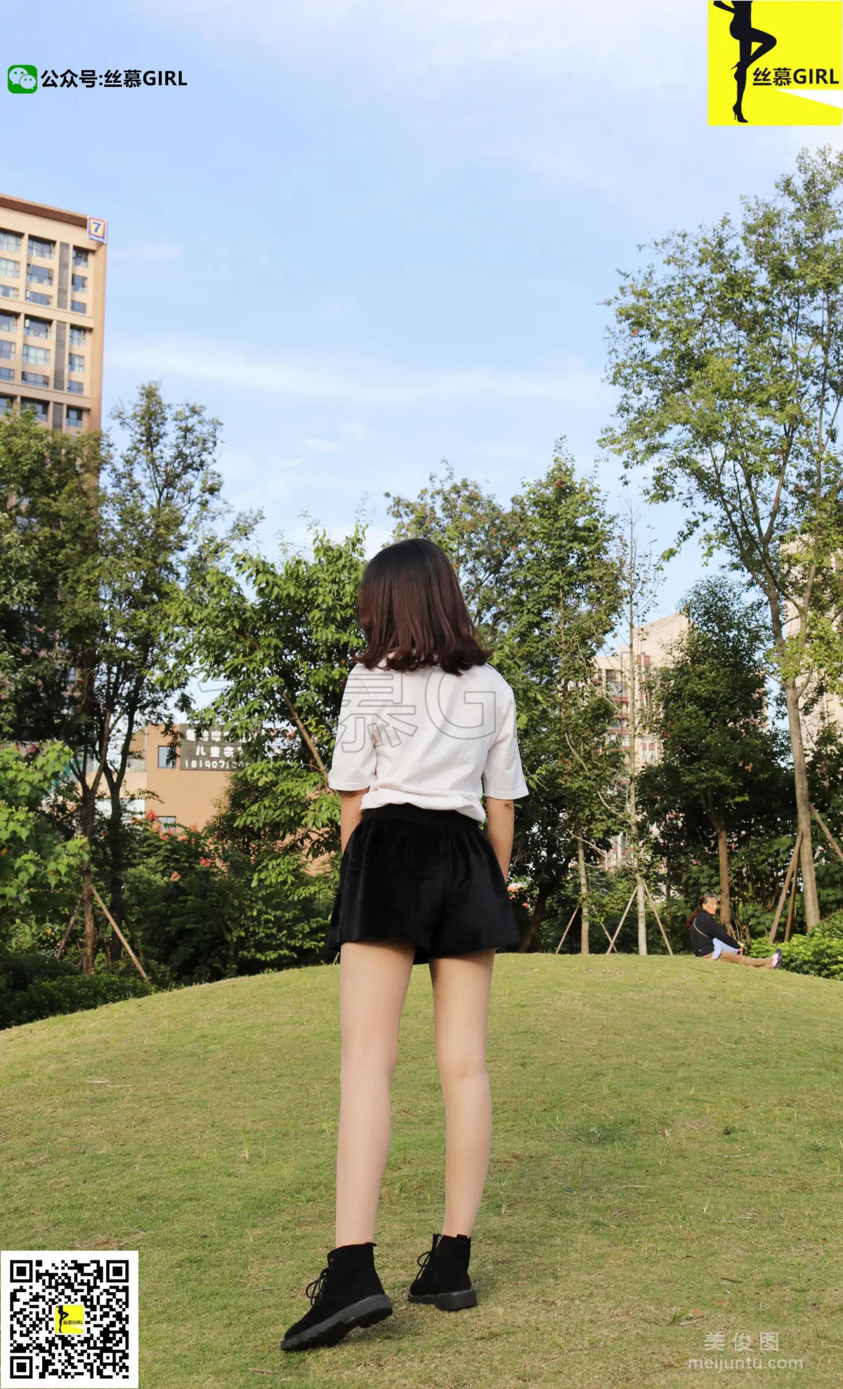 Si Yue: SiMu No. 014 photo 68
