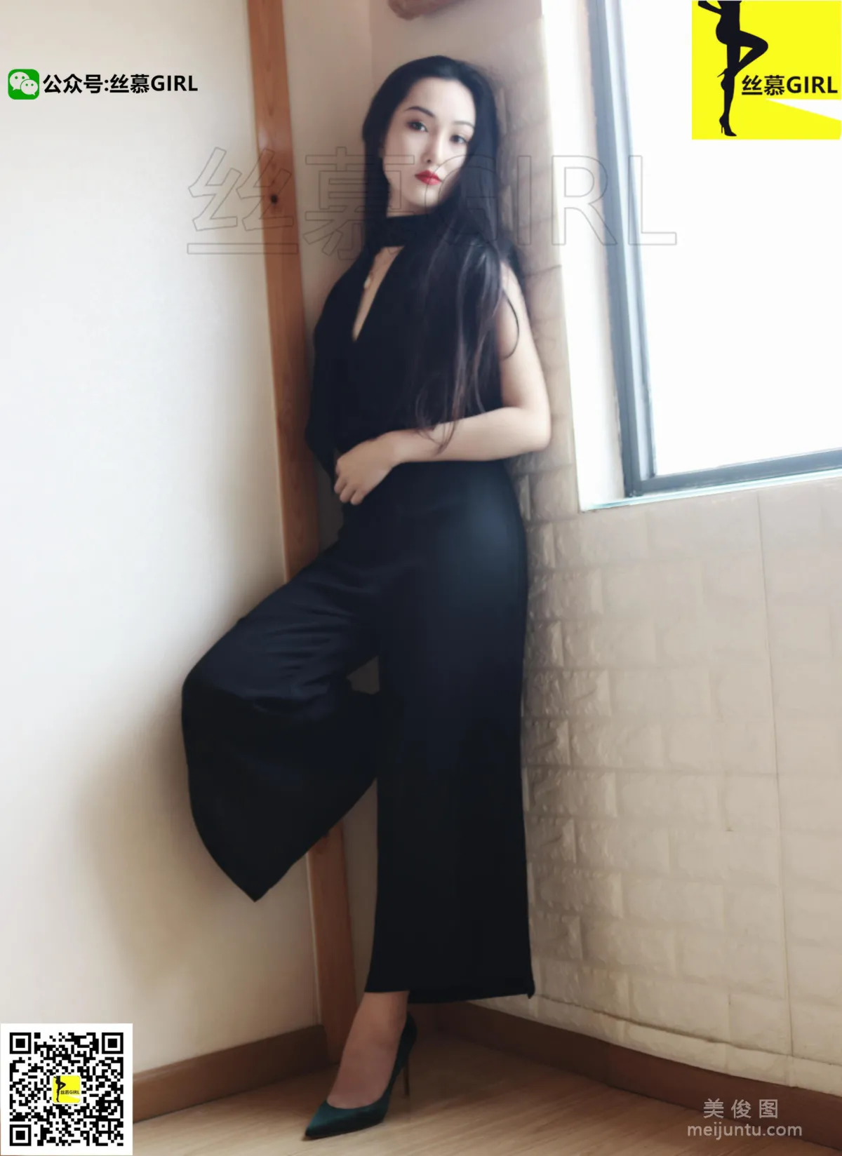 [SiMu] Issue 012 Silk Secret Series Supervisor Yin 'Female Boss' photo 22