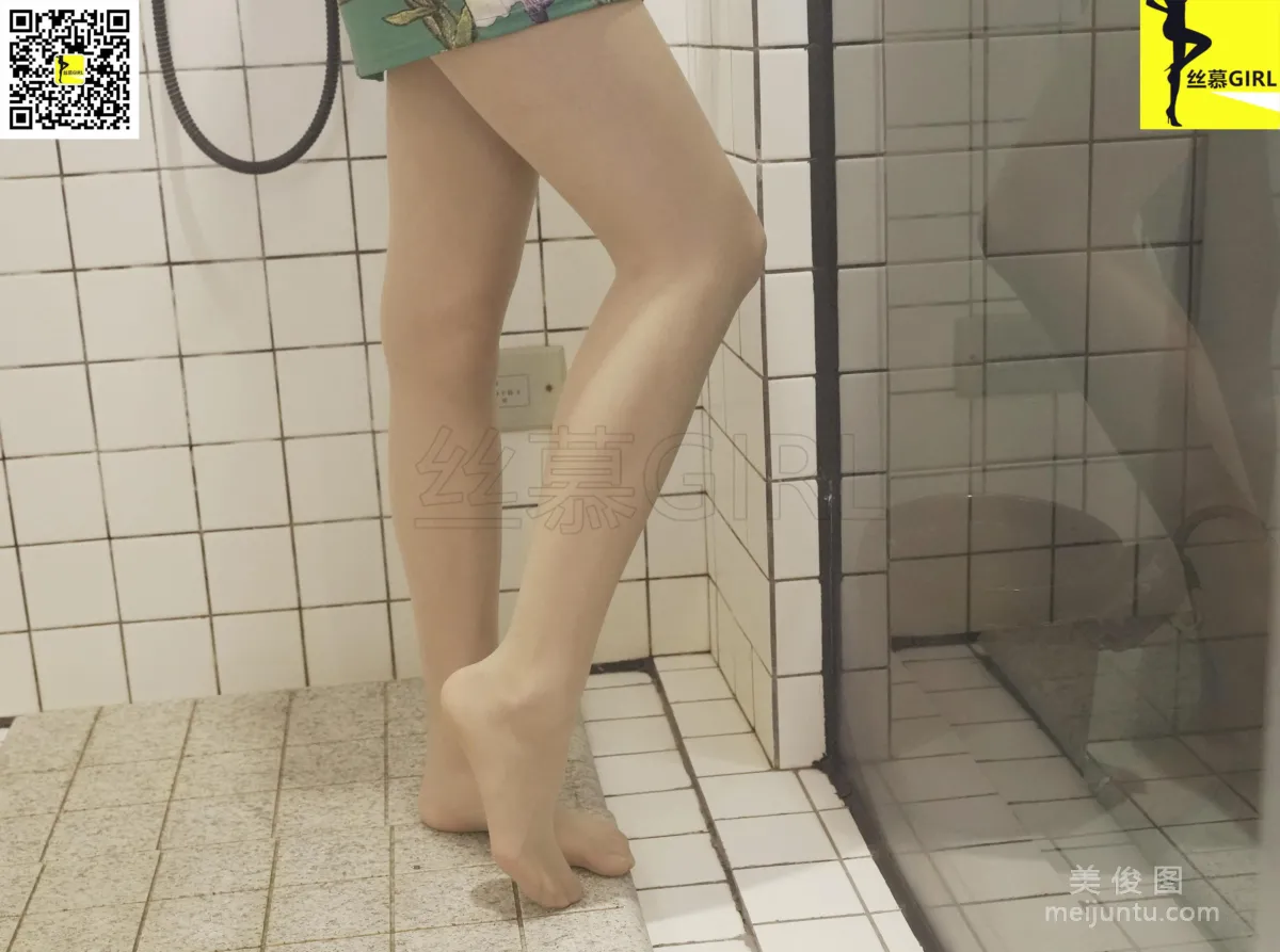 Yue Yue: SiMu No. 044 photo 79
