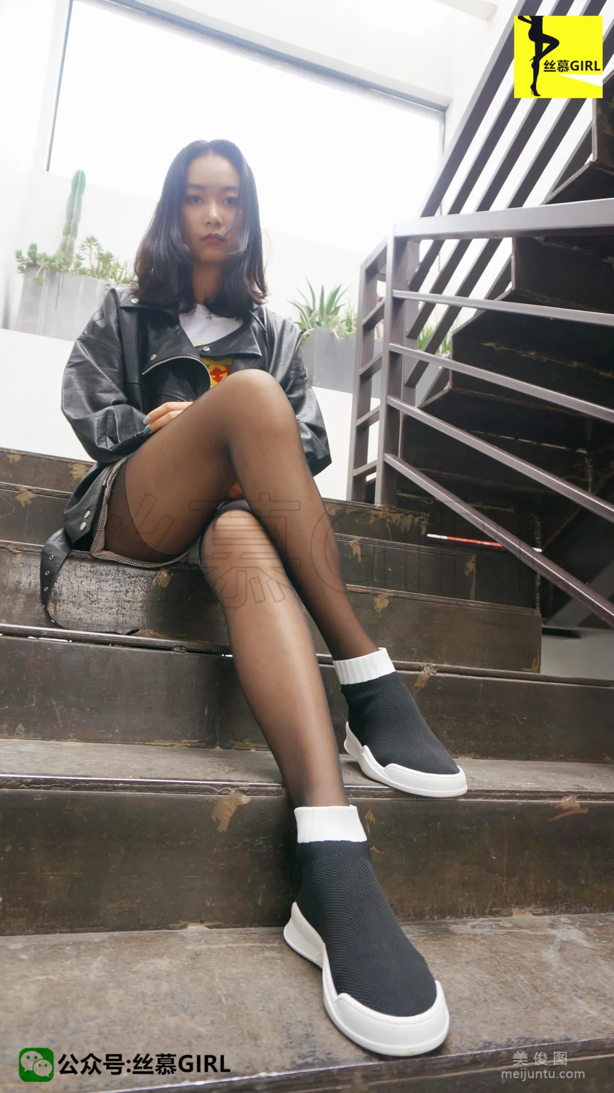 [SiMu] Issue 003 San Wanjie "The Story of Autumn Wind and Long Legs" photo 41