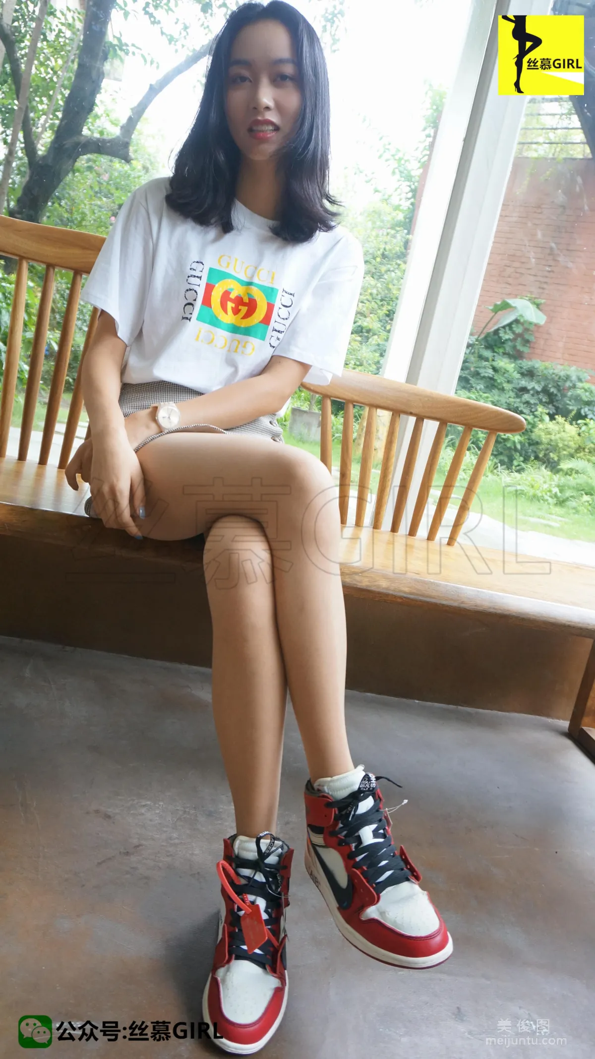 [SiMu] Issue 003 San Wanjie "The Story of Autumn Wind and Long Legs" photo 1