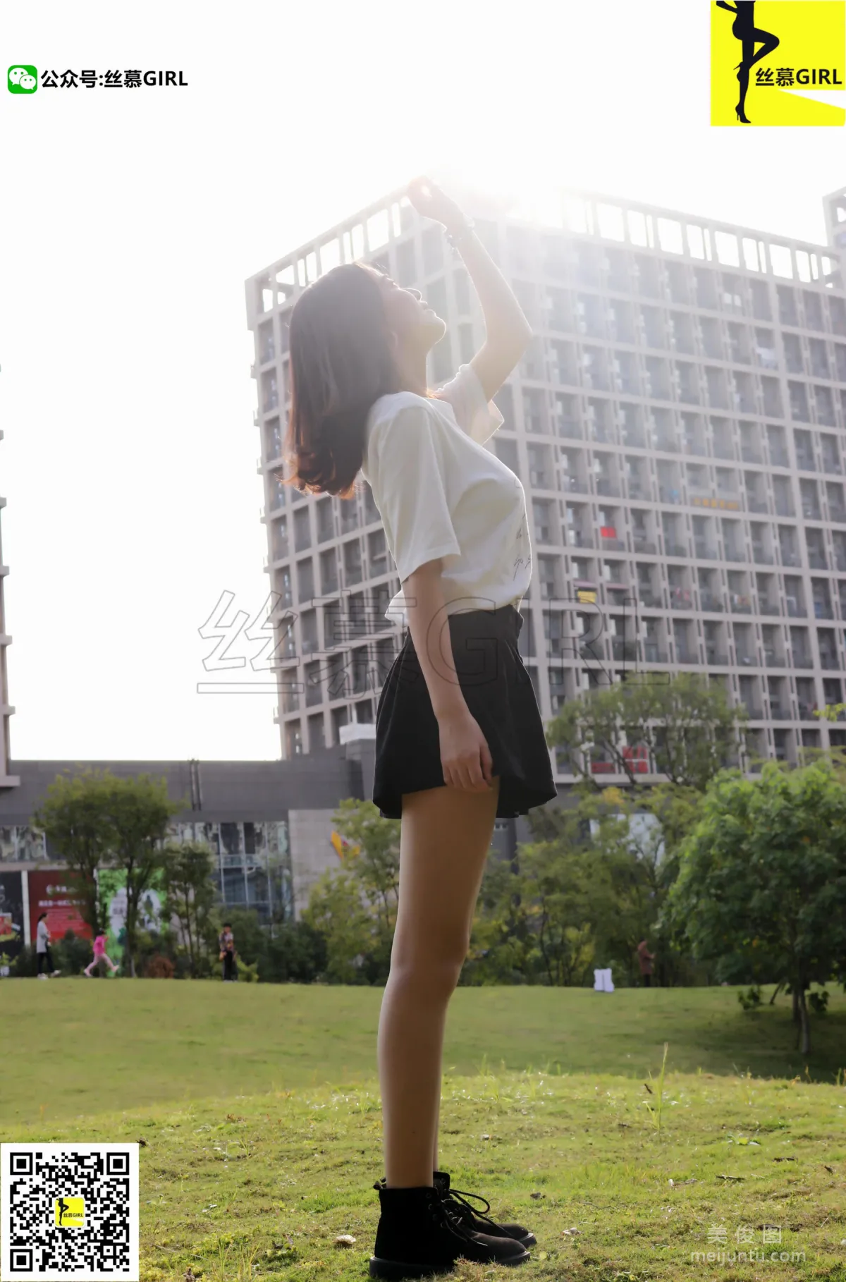 Si Yue: SiMu No. 014 photo 71